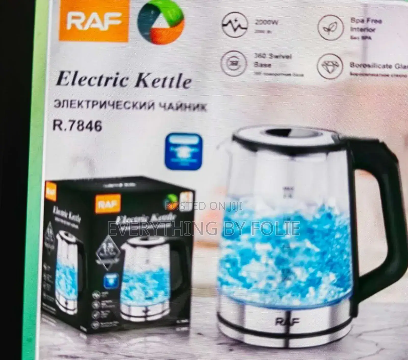 Electric Kettle