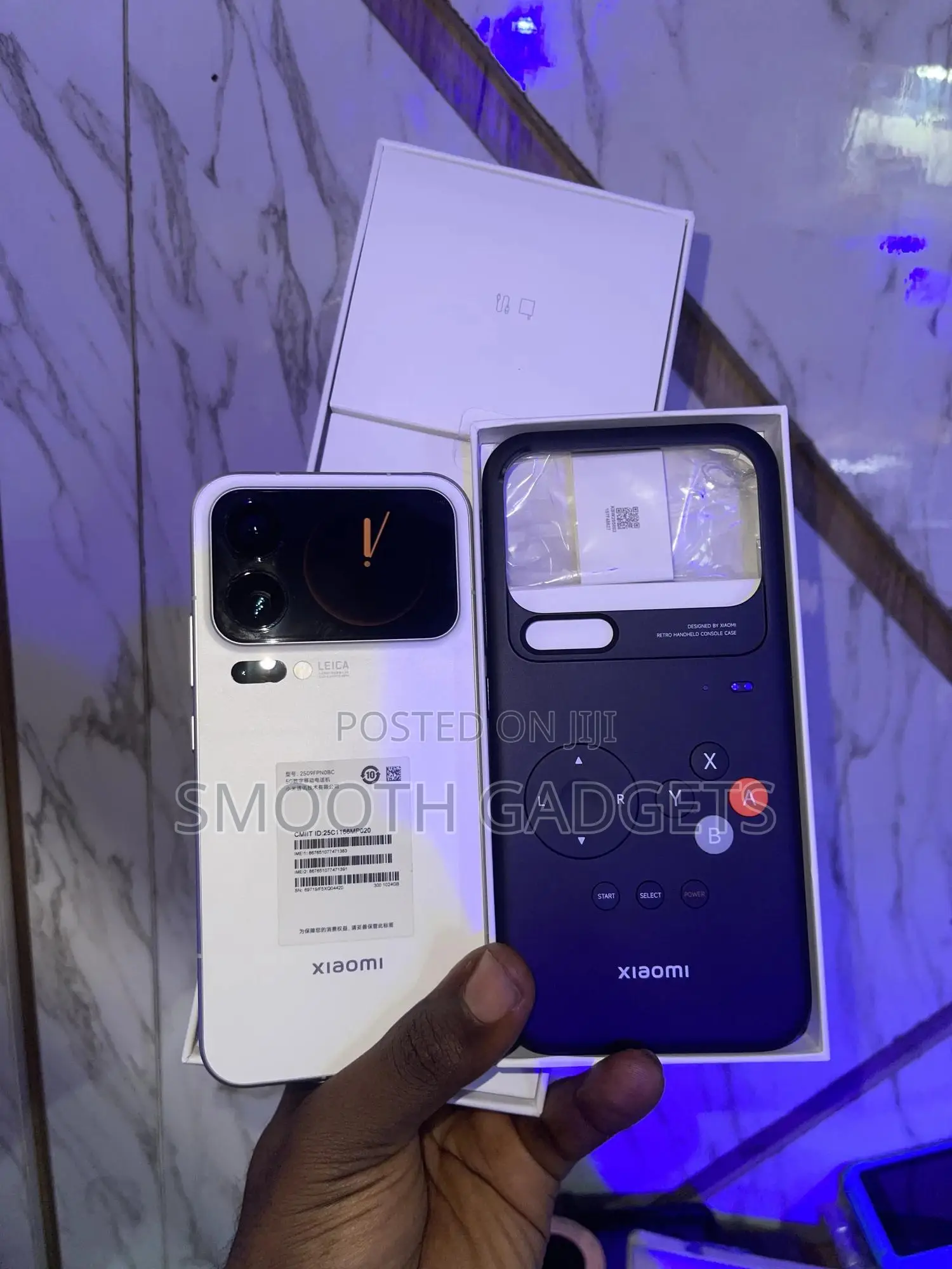 New Xiaomi 17 Pro Max 1 TB White