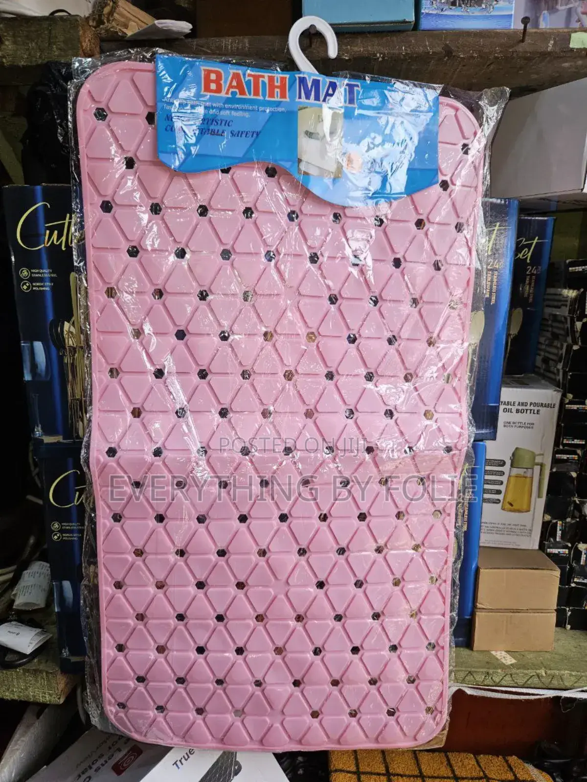 Anti Slip Bath Mat