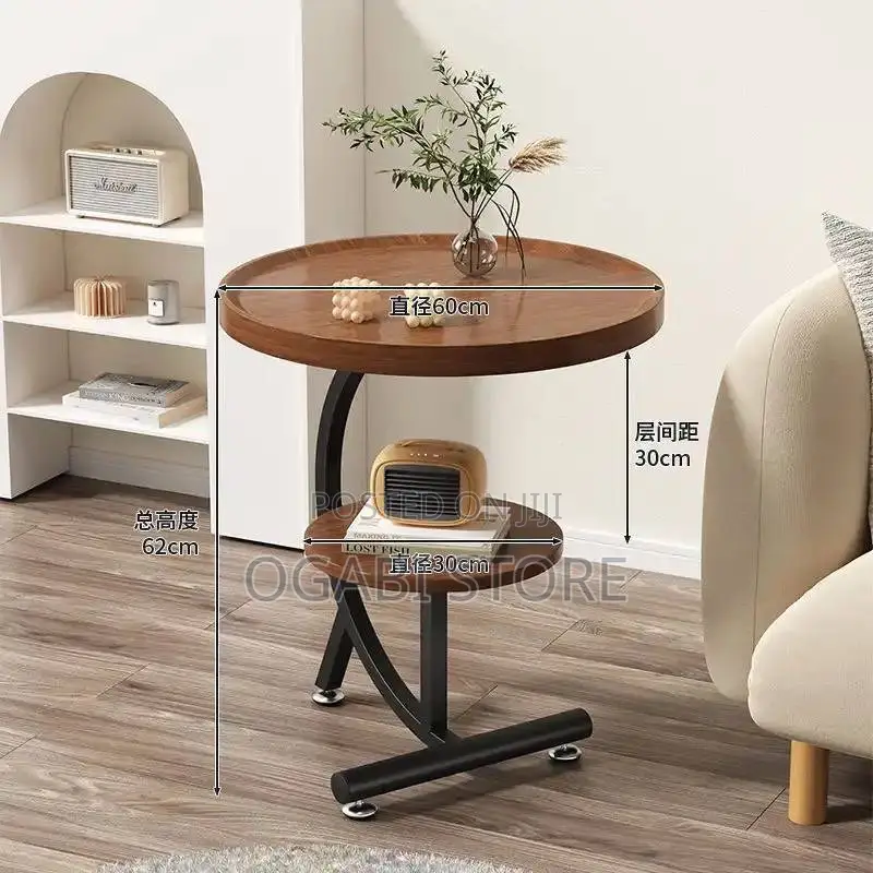 Modern Round Double-Layer Side Table