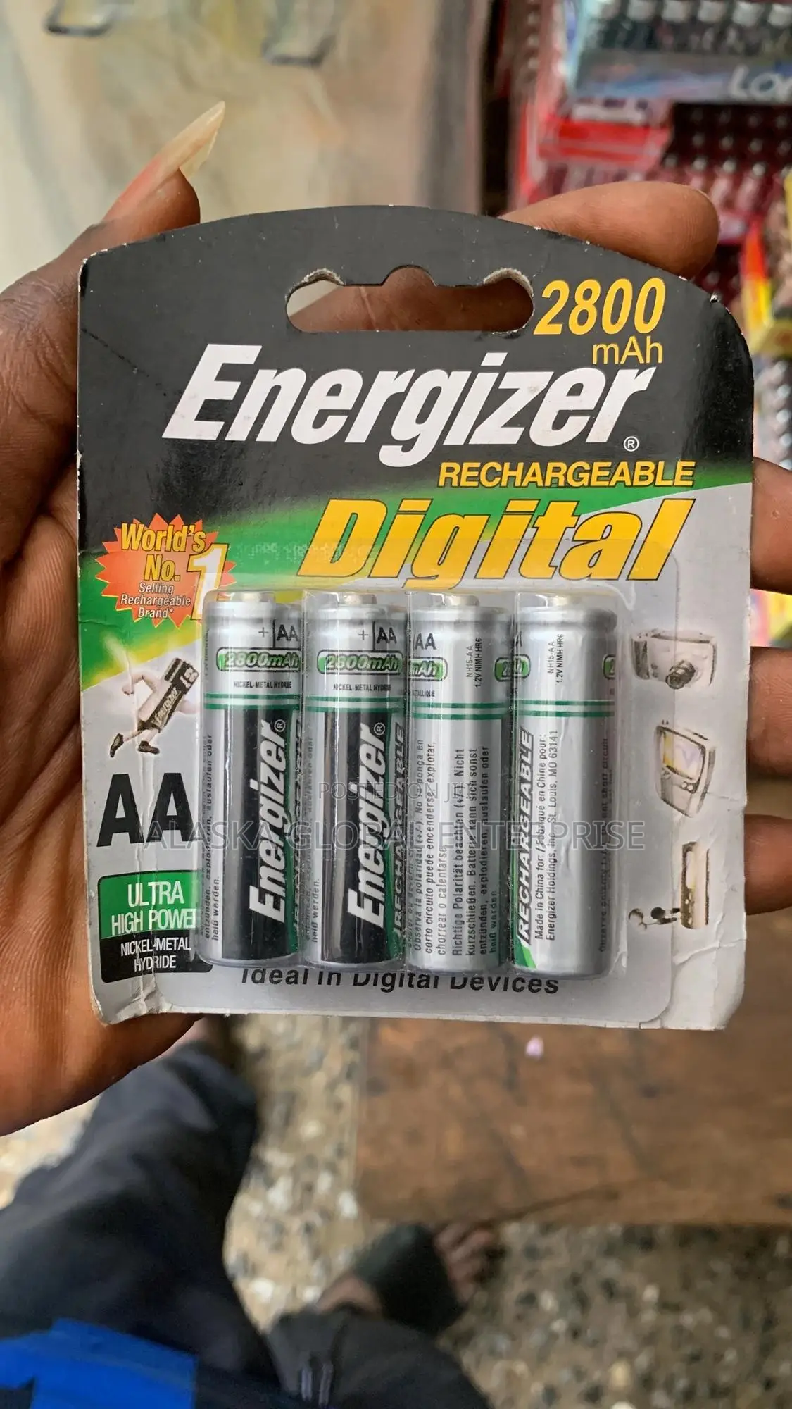Rechargeable Battery