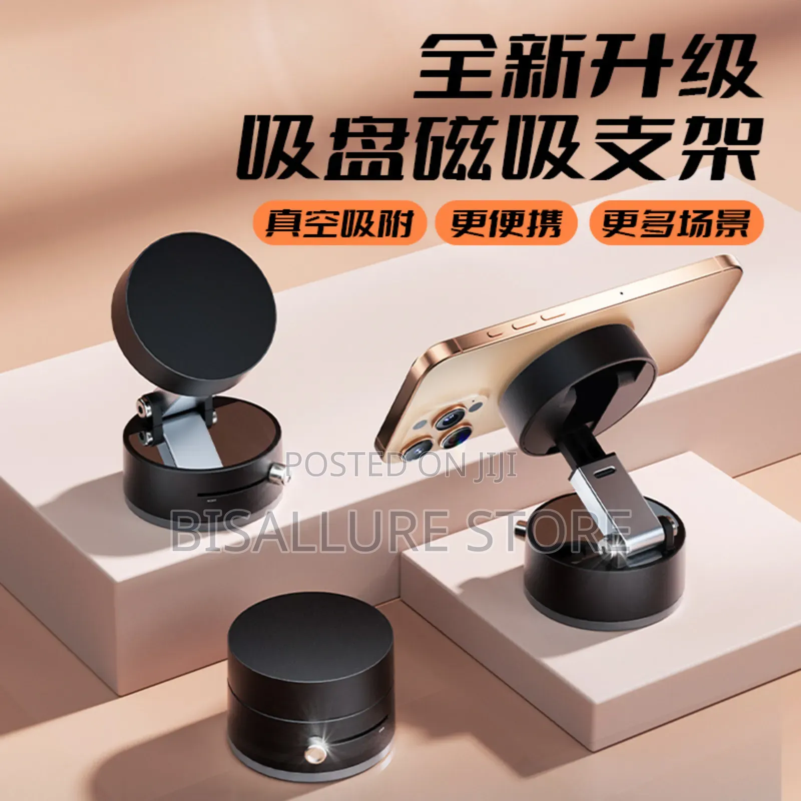 Magnetic Vacuum Suction Phone Holder Stand