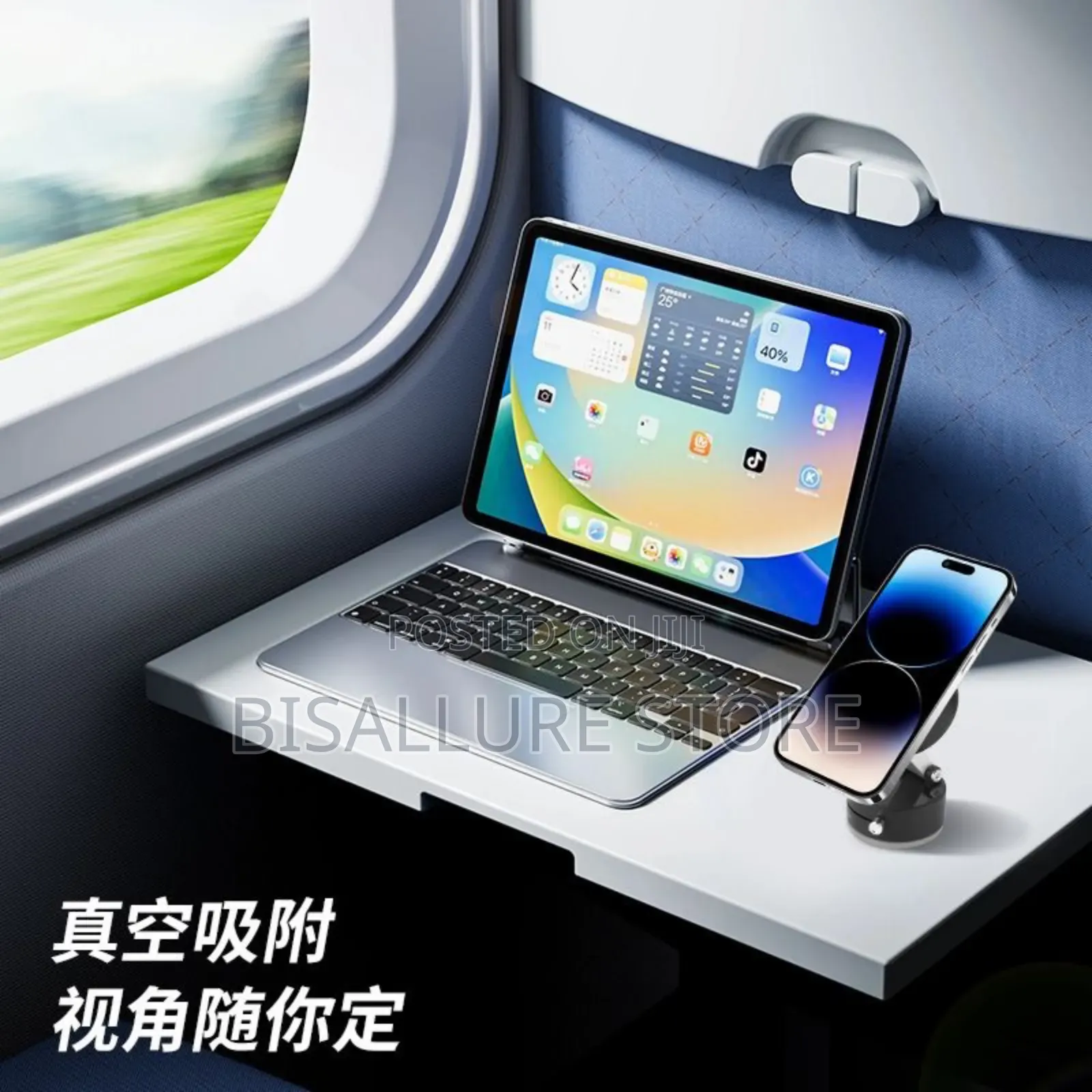 Magnetic Vacuum Suction Phone Holder Stand