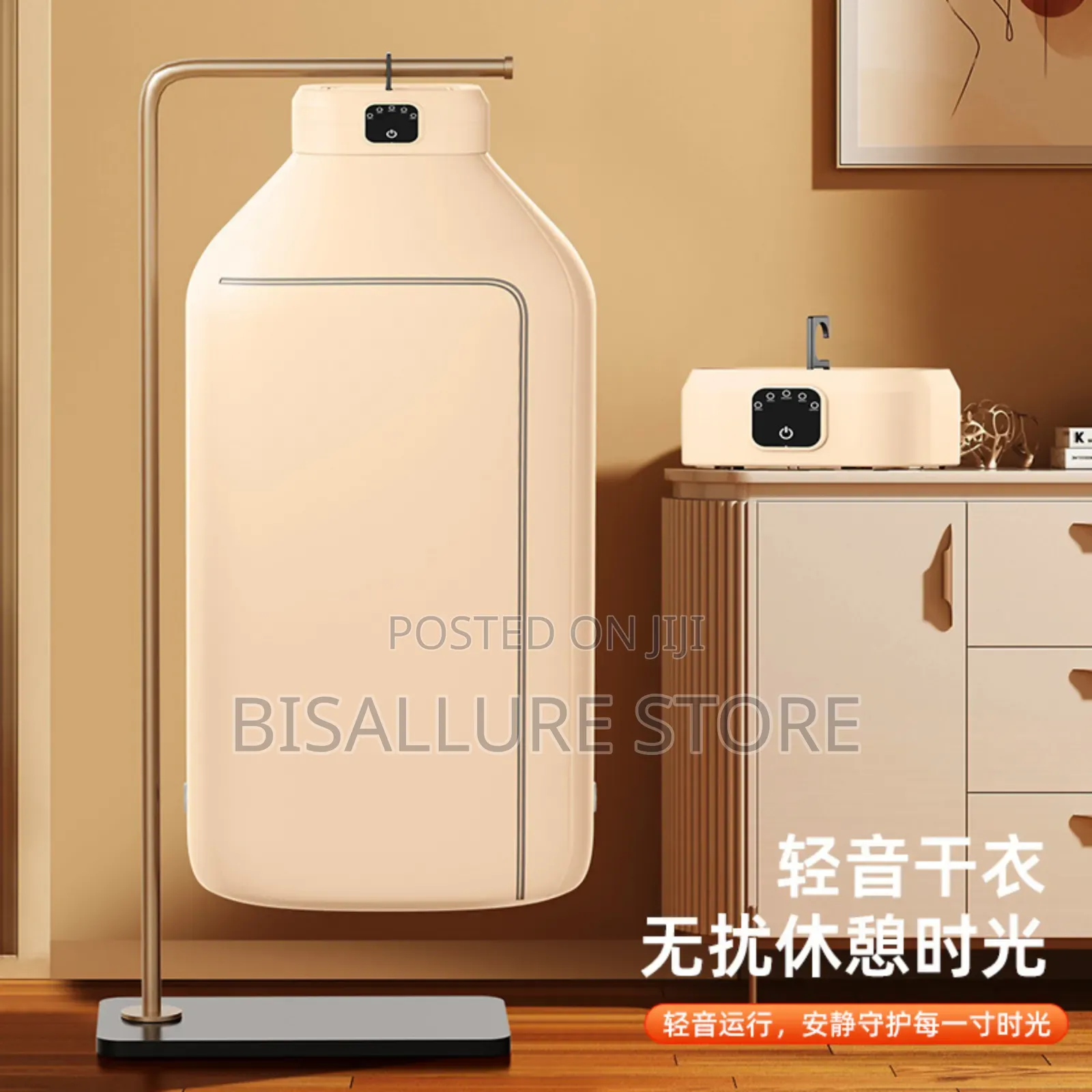 Electric Clothes Dryer