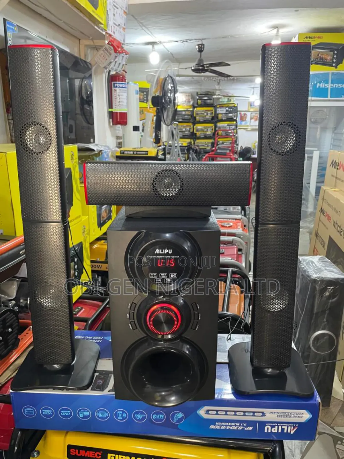 Ailipu Sp-8304, A Powerful 3.1-channel Multimedia Speaker Set