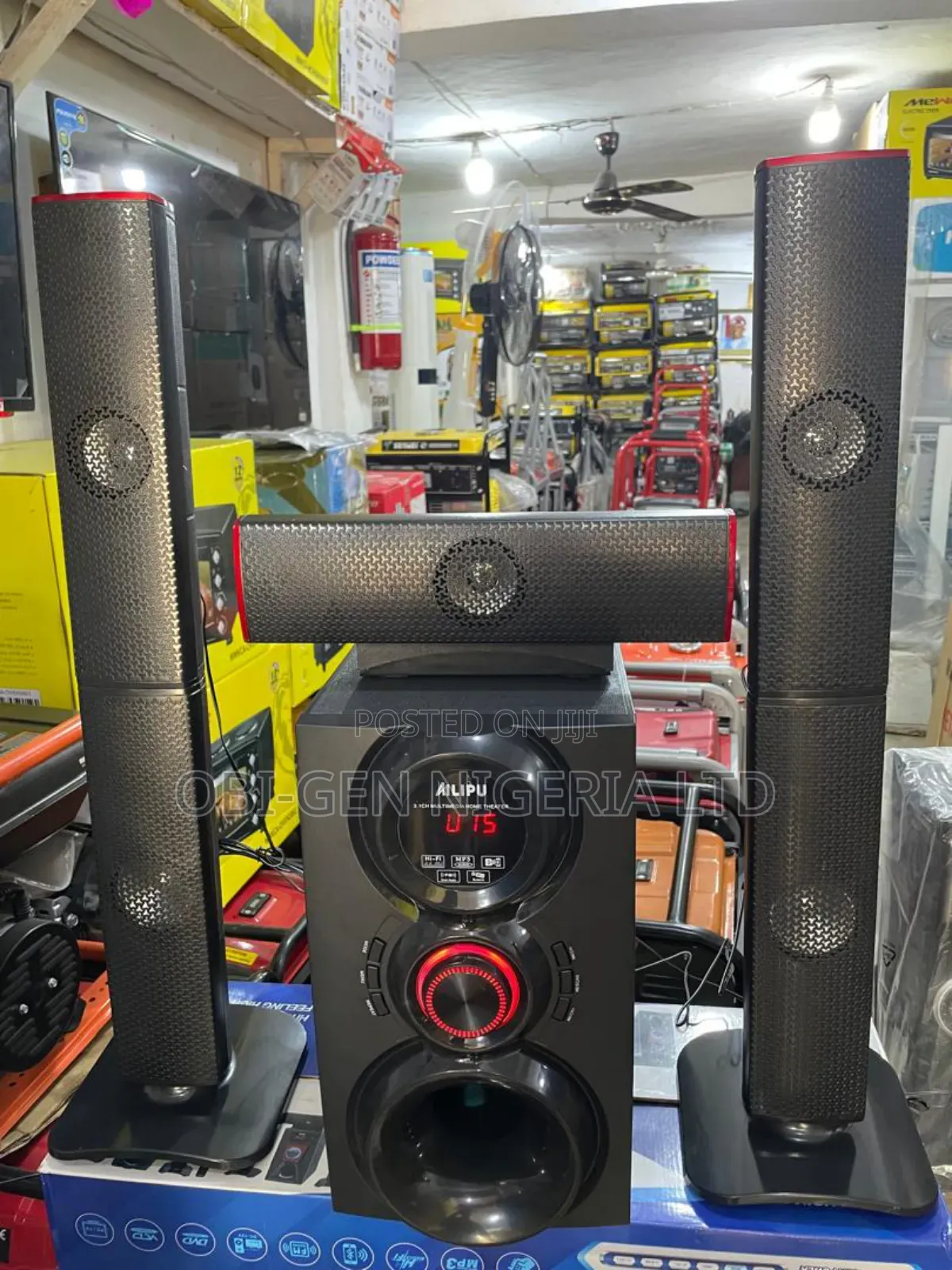 Ailipu Sp-8304, A Powerful 3.1-channel Multimedia Speaker Set