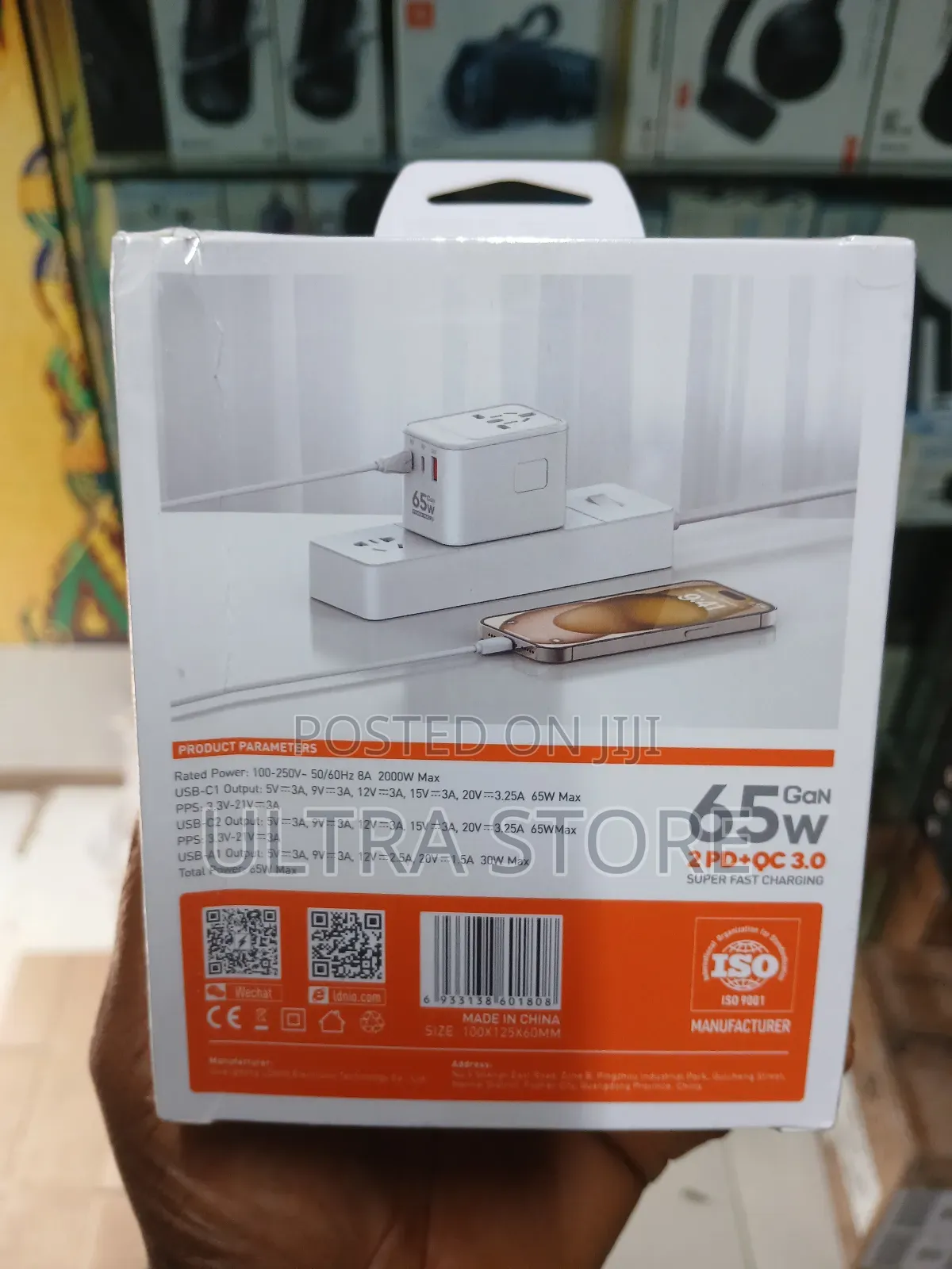 Ldnio Z6 65w Travel Adapter/Converter

Product Code: 6775742
