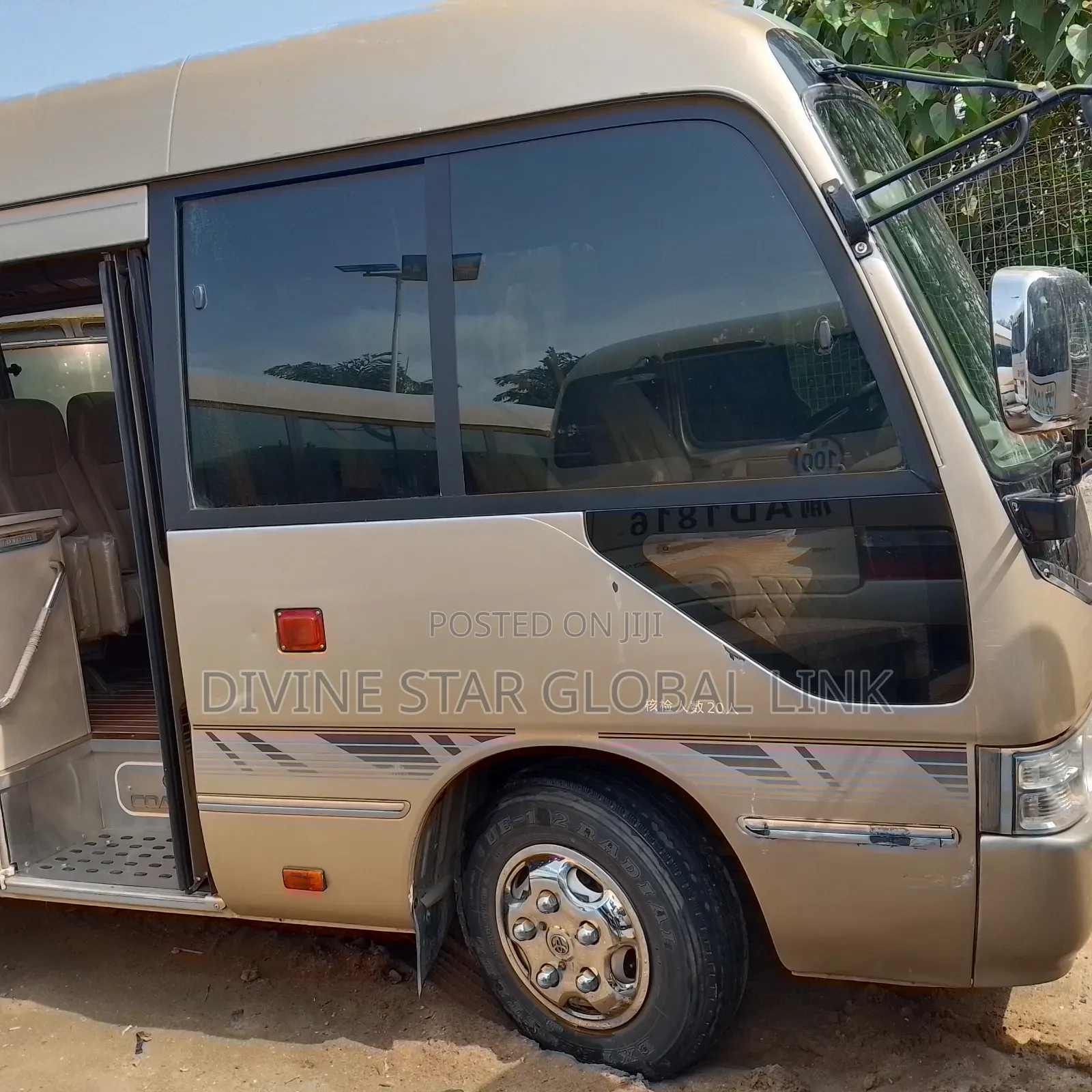 Toyota Coaster 2013 Brown