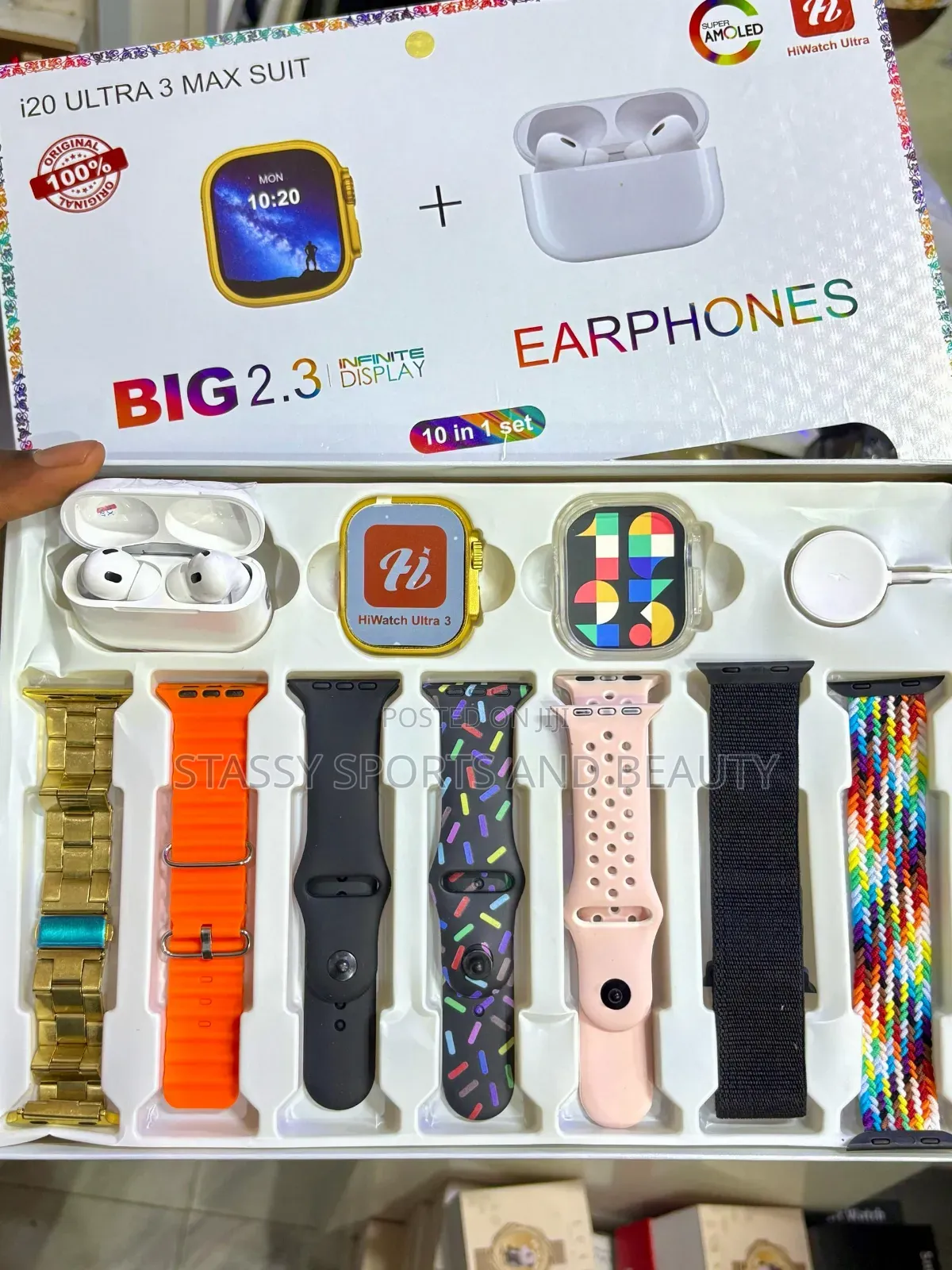 I20 Ultra 3 Smart Watch Set