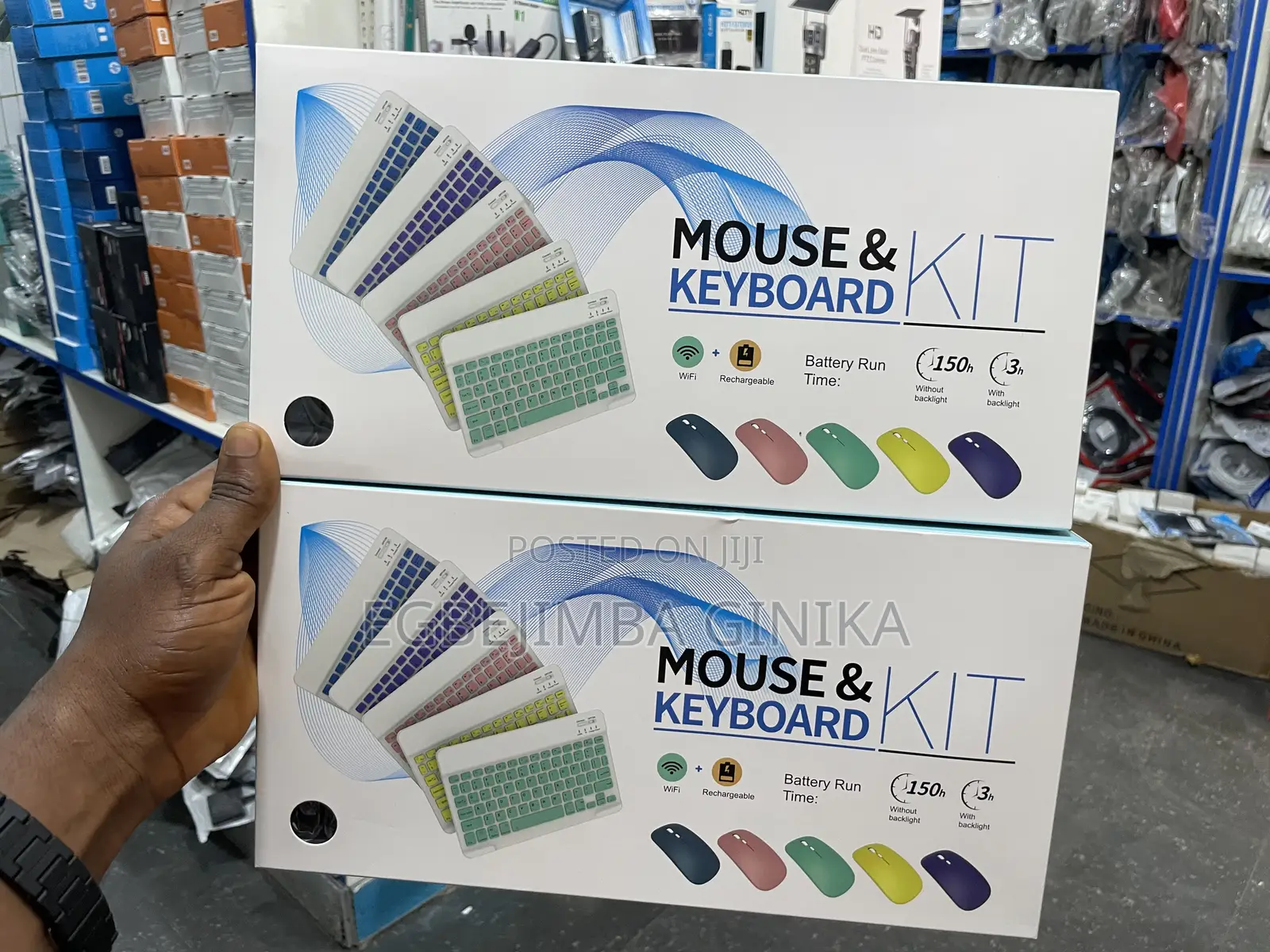 Keyboard And Mouse