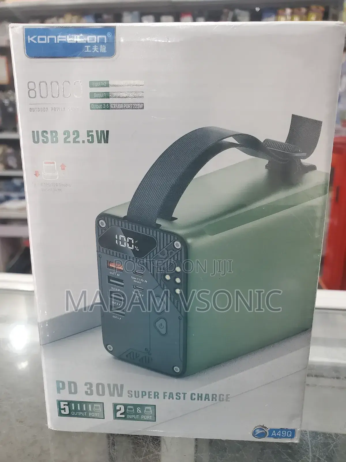 Konfulon 80,000mah Outdoor Power Bank