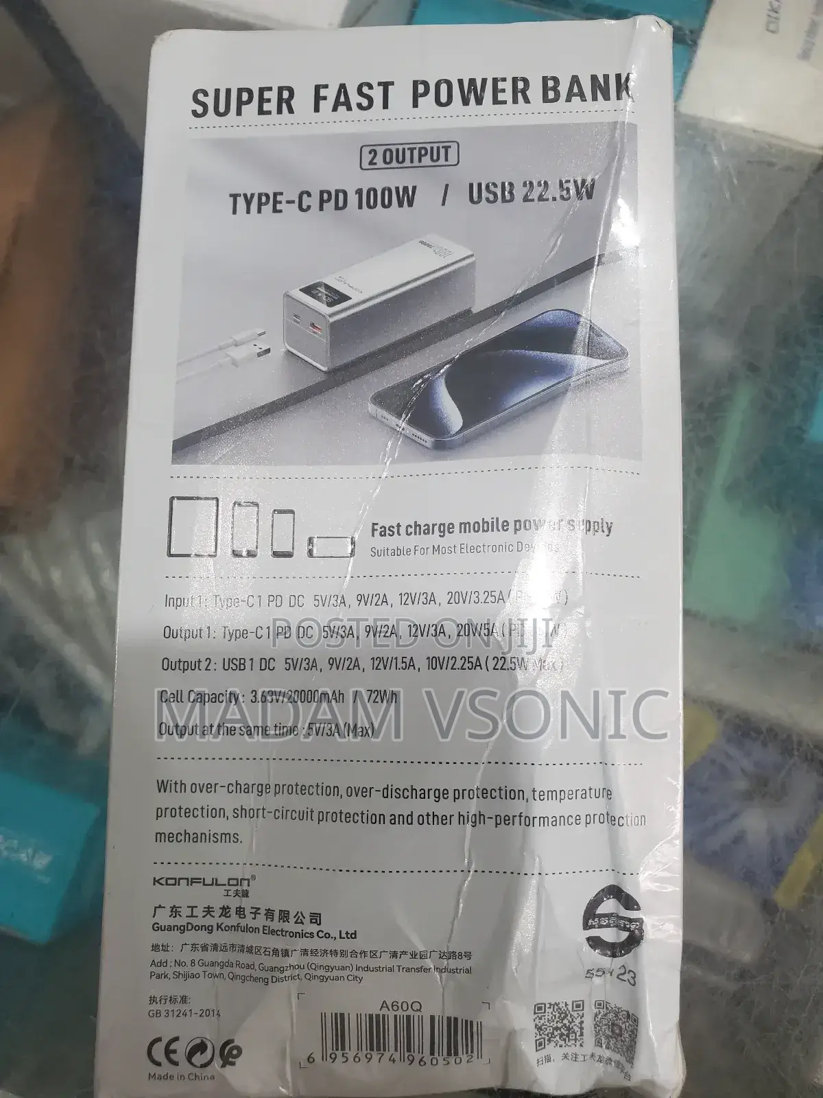 Konfulon 20,000mah Power Bank