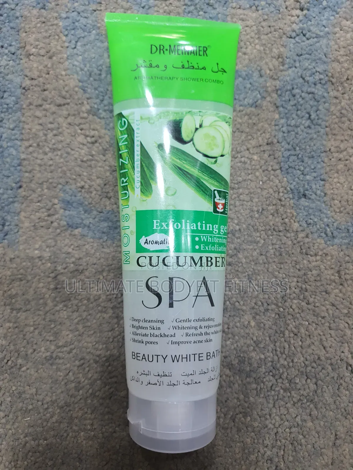 Brand New Dr Meinaier Spa Exfoliating Gel
