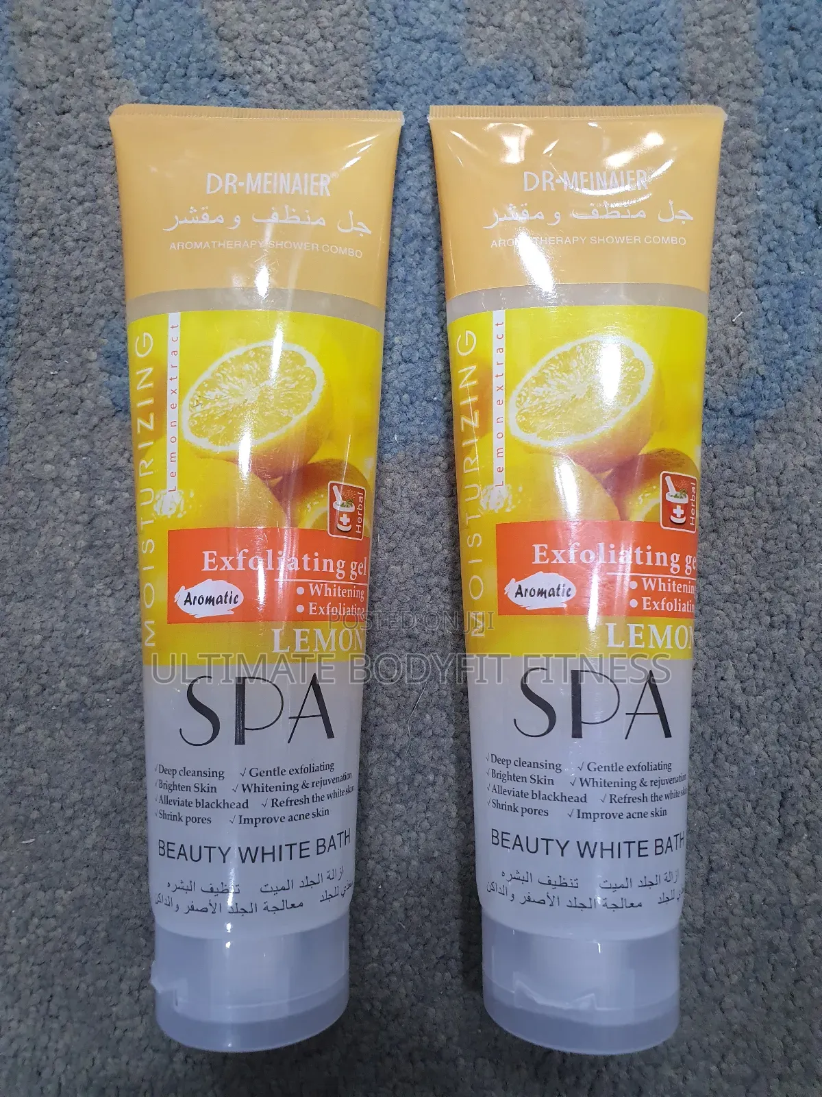 Brand New Dr Meinaier Spa Exfoliating Gel