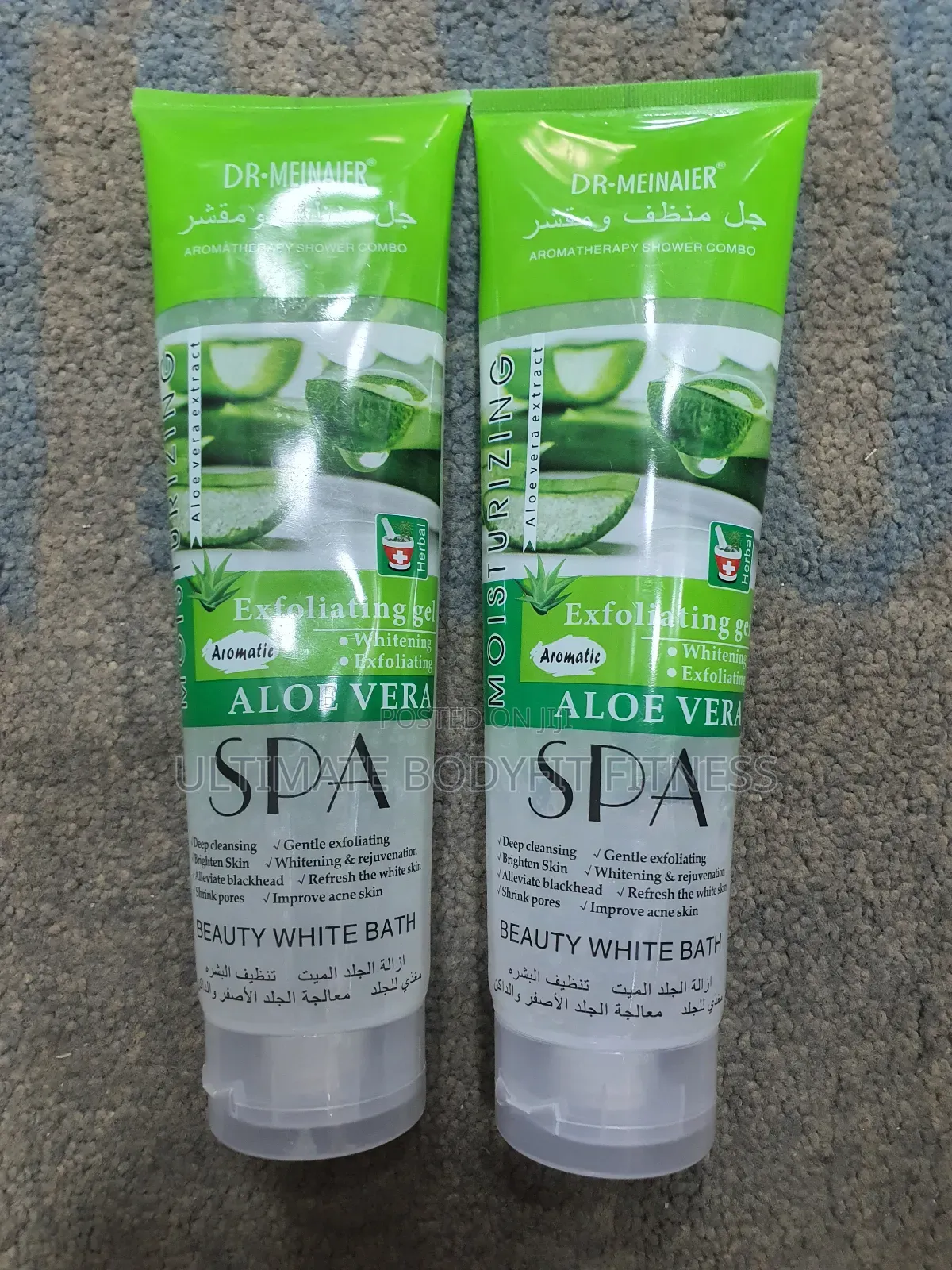 Brand New Dr Meinaier Spa Exfoliating Gel