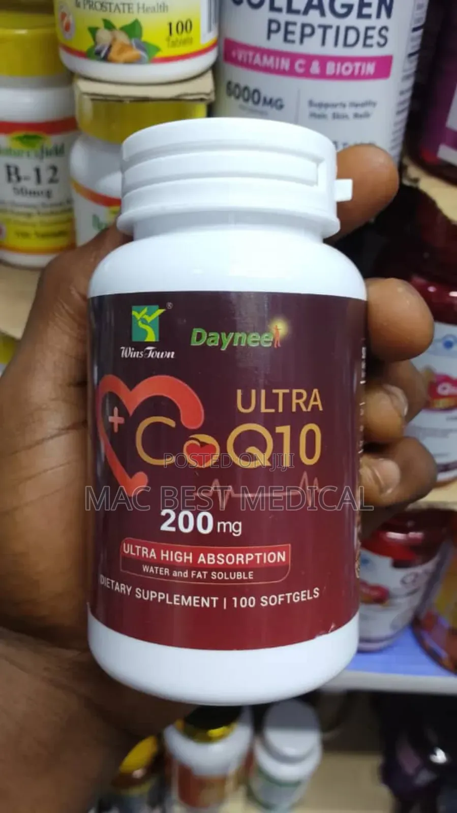 Daynee Ultra+Coq10 200mg