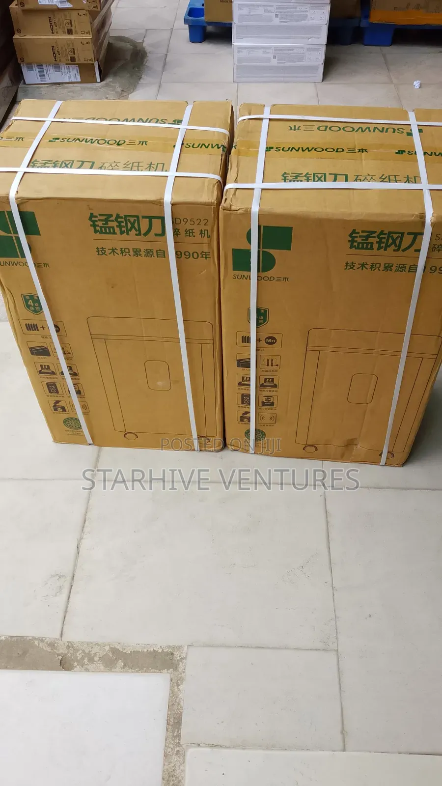Sunwood Paper Shredder Sd9522