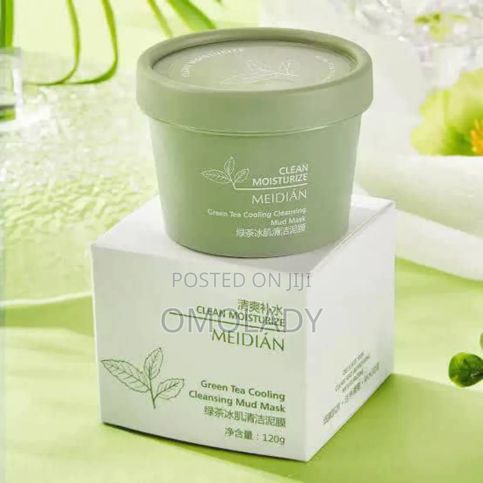 Green Tea Cooling Cleansing Mud Mask