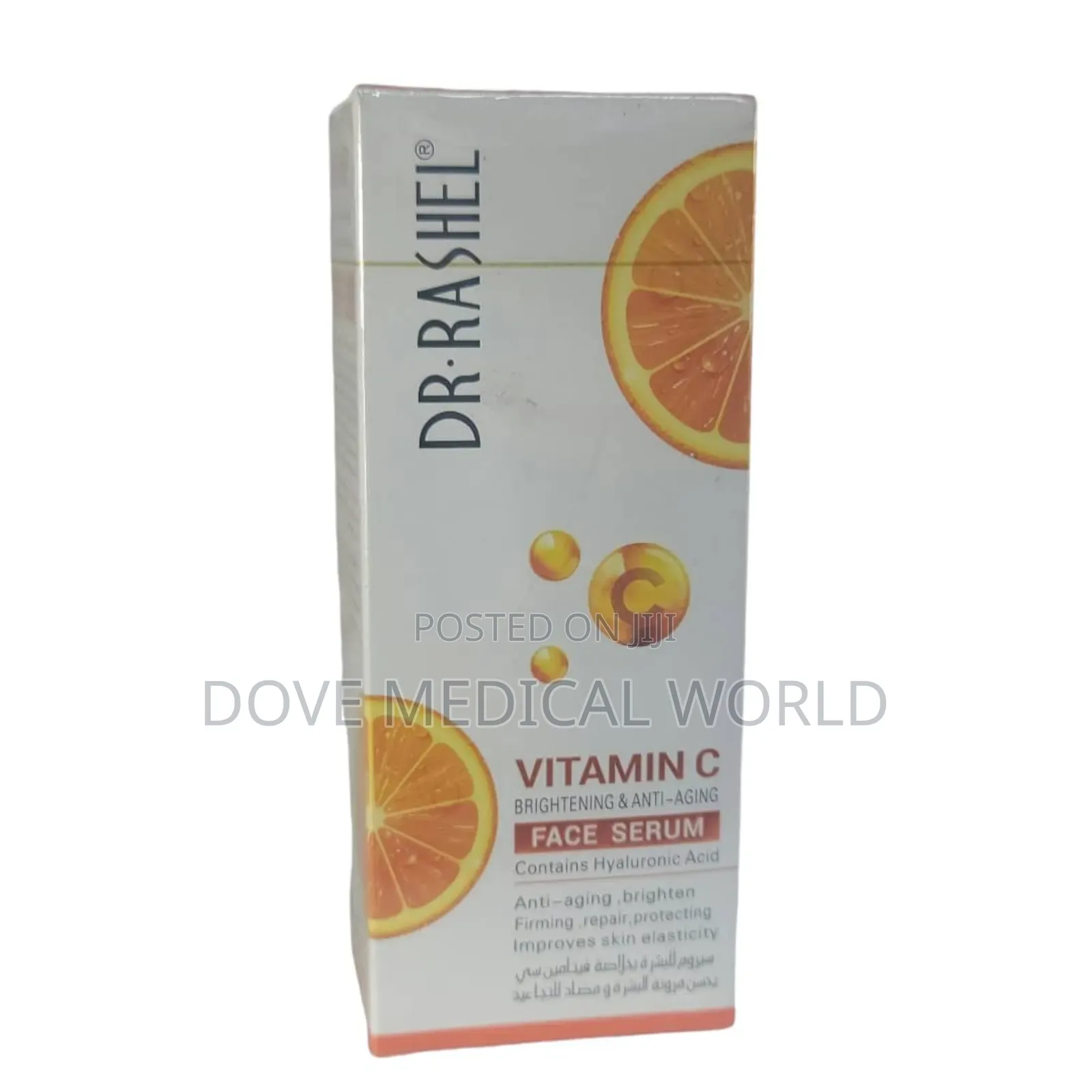 Dr. Rashel Vitamin C Brightening and Anti-Aging Face Serum