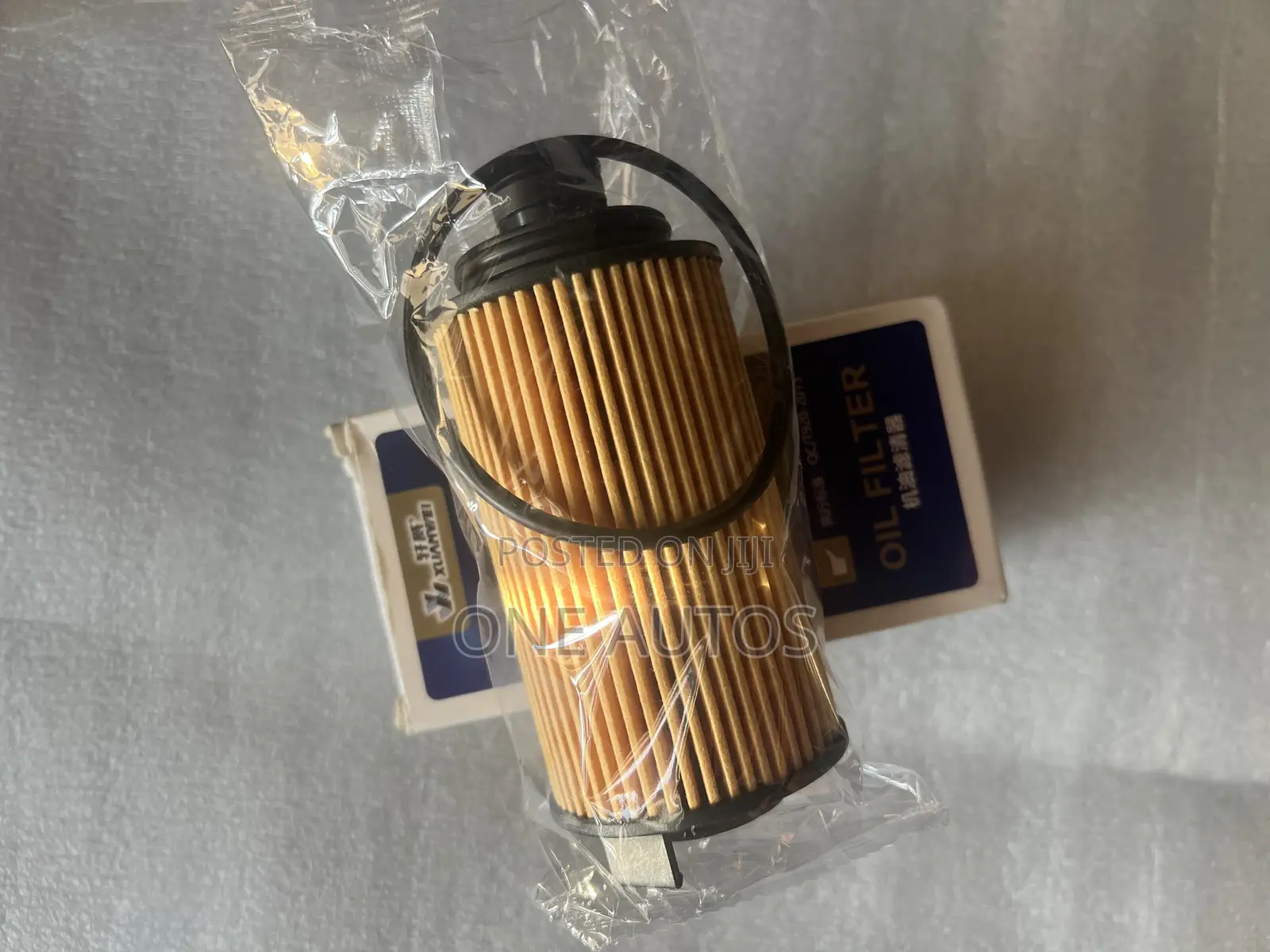 Maxus T60 Oil Filter