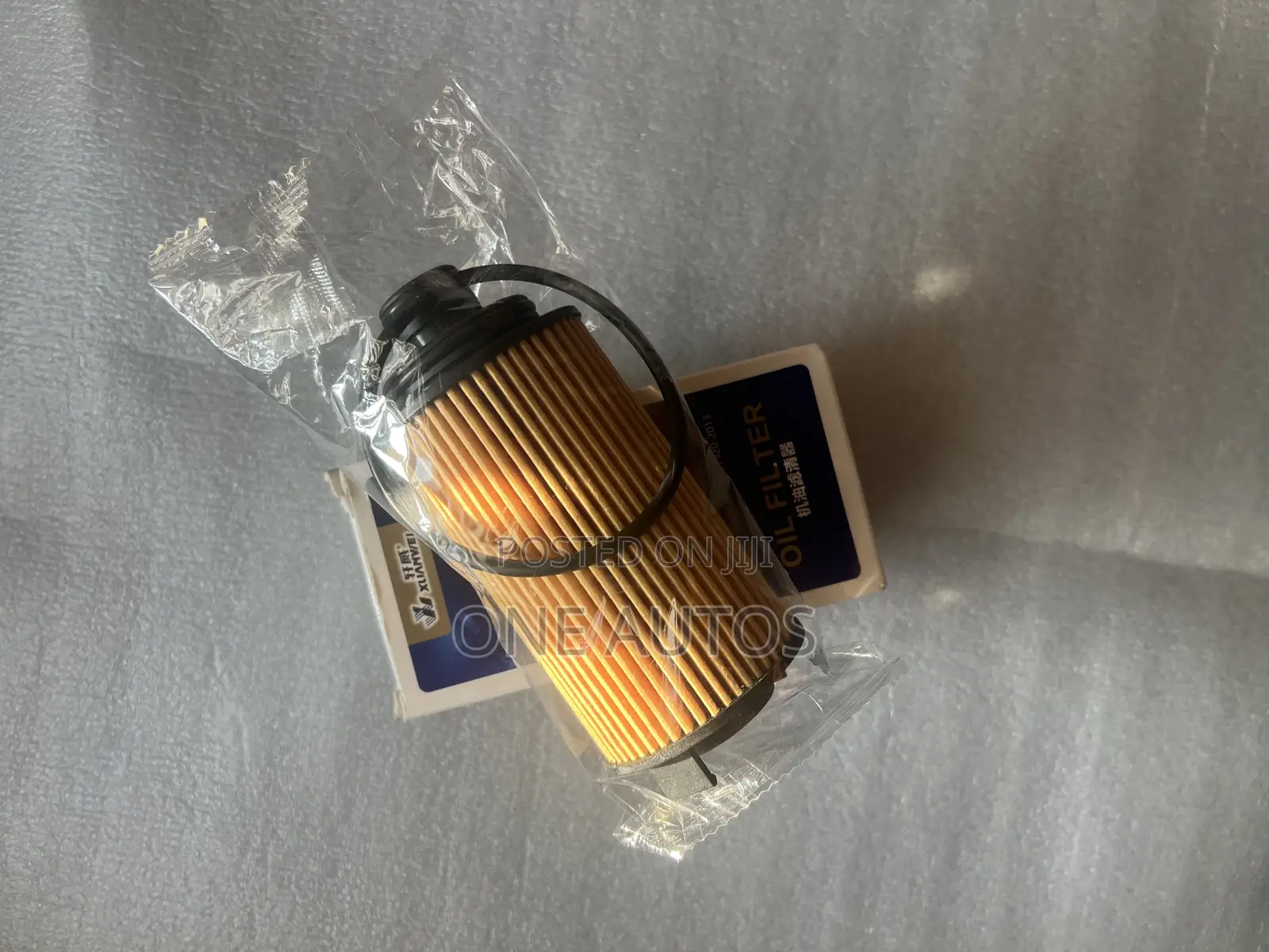 Maxus T60 Oil Filter