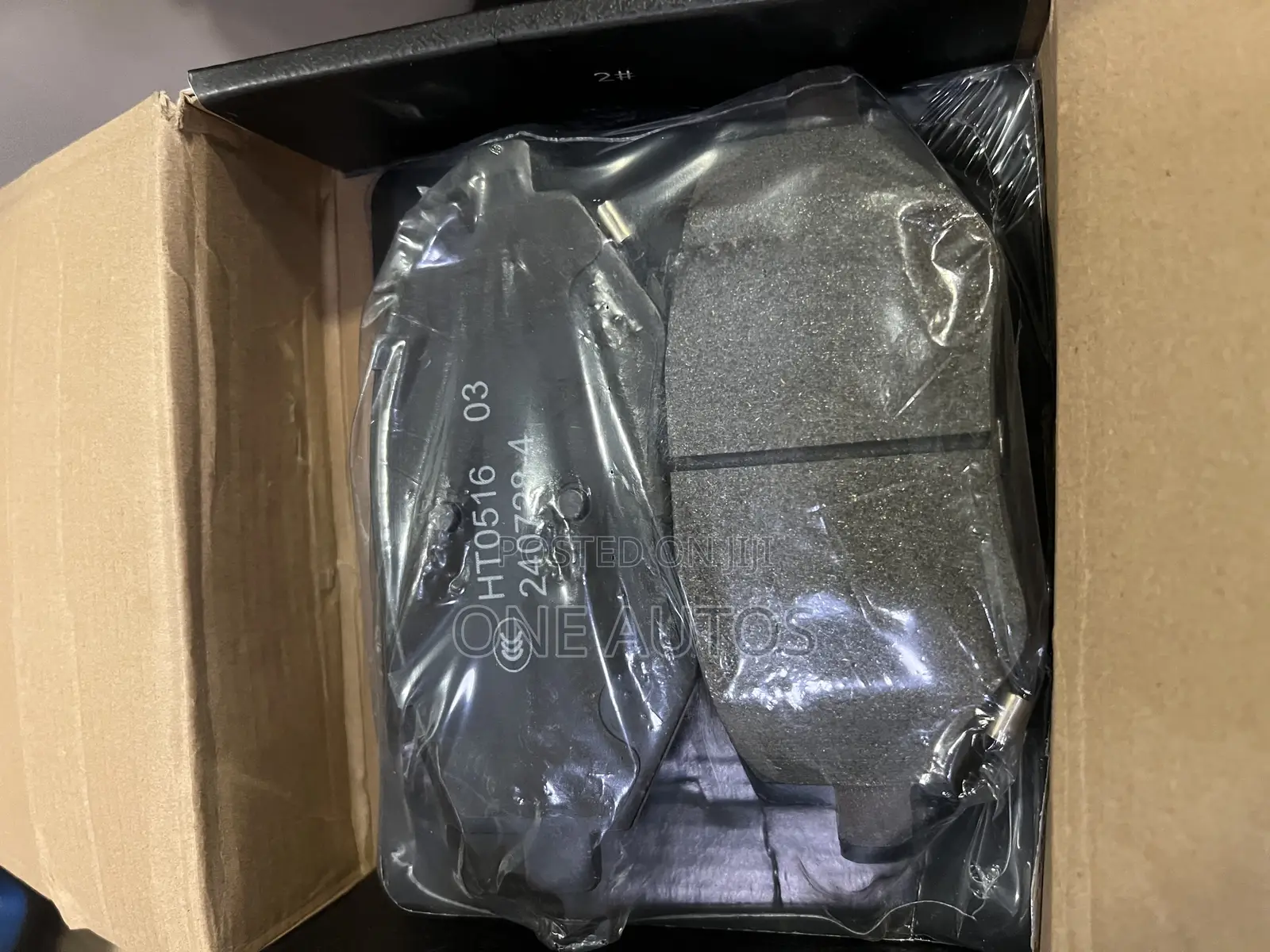 Geely Coolray Brake Pads