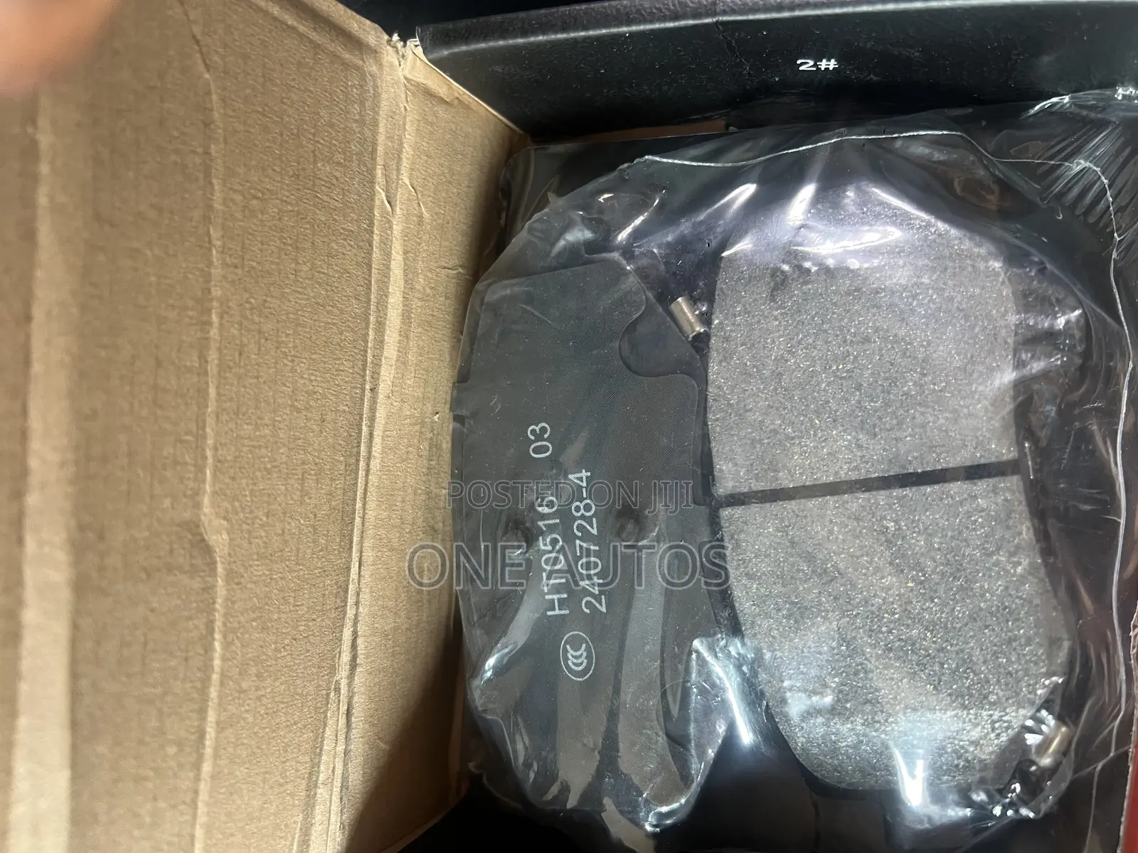 Geely Coolray Brake Pads