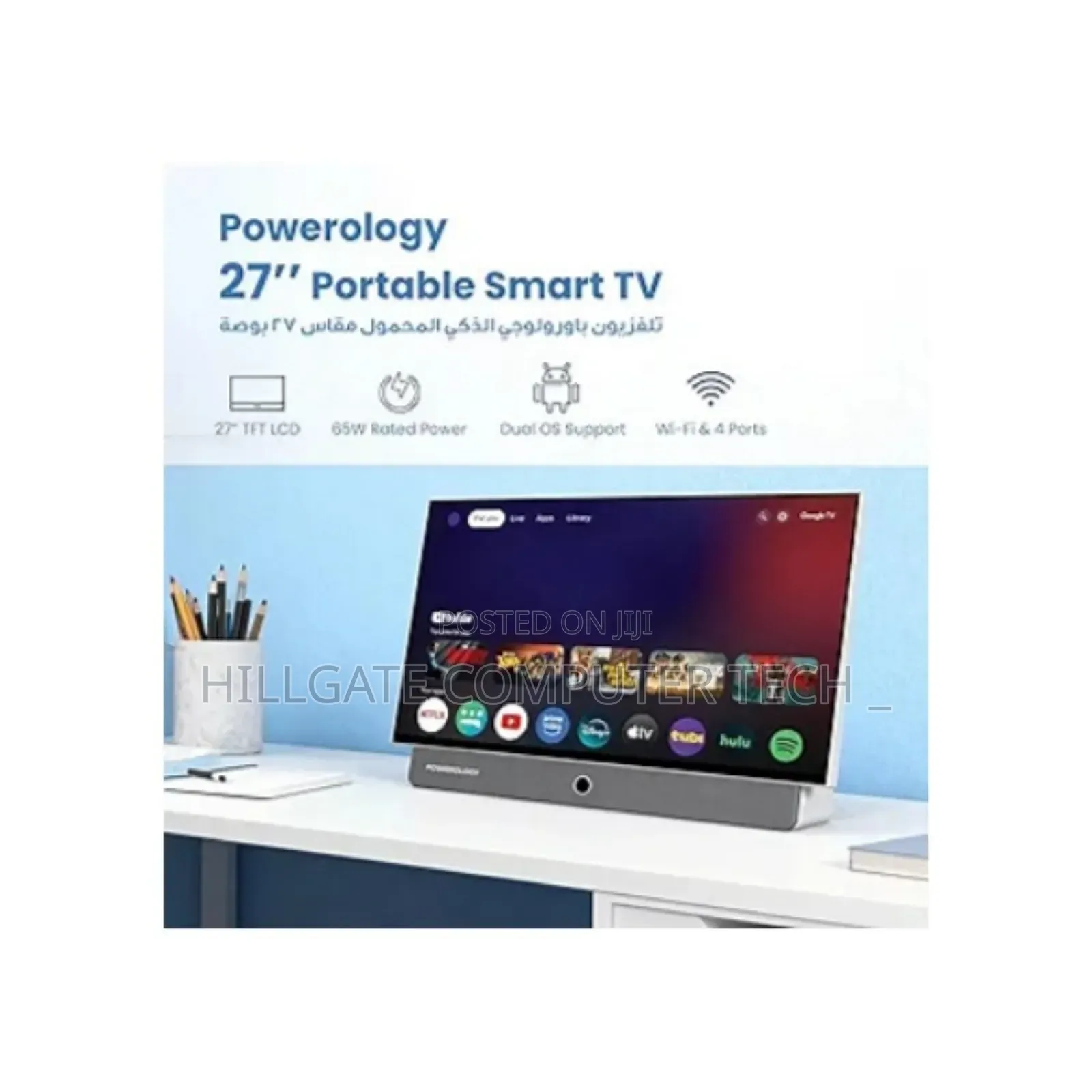 Powerology Smart Portable Tv 27 Inches