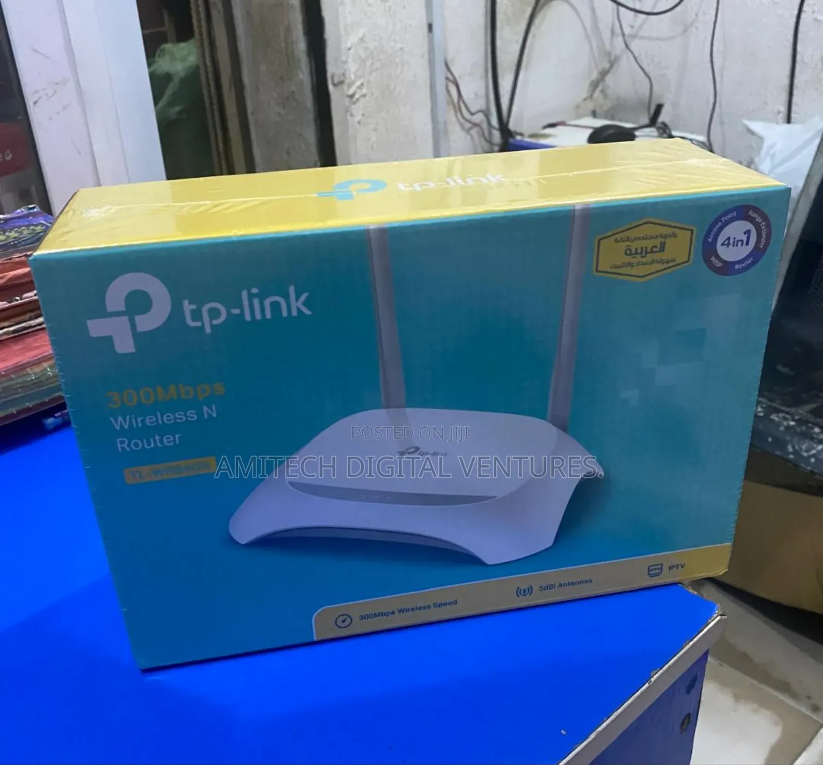 TP-Link Wireless Router Tl-840n