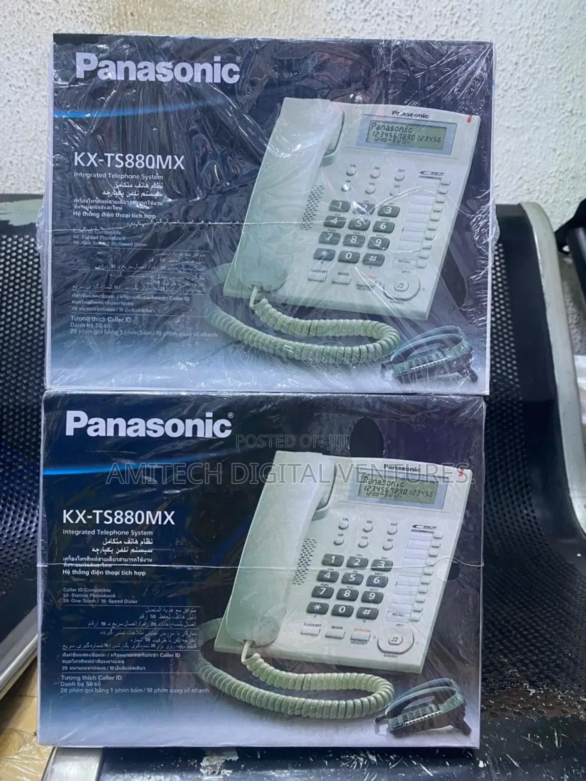 Panama Display Kx-Ts880mx