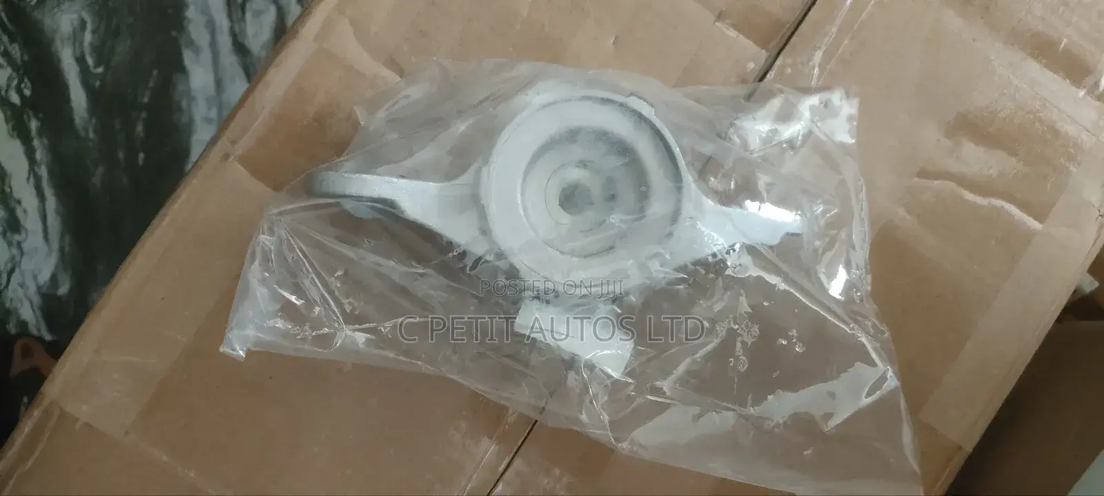 Rear Shock Absorber Pad Range Rover Velar