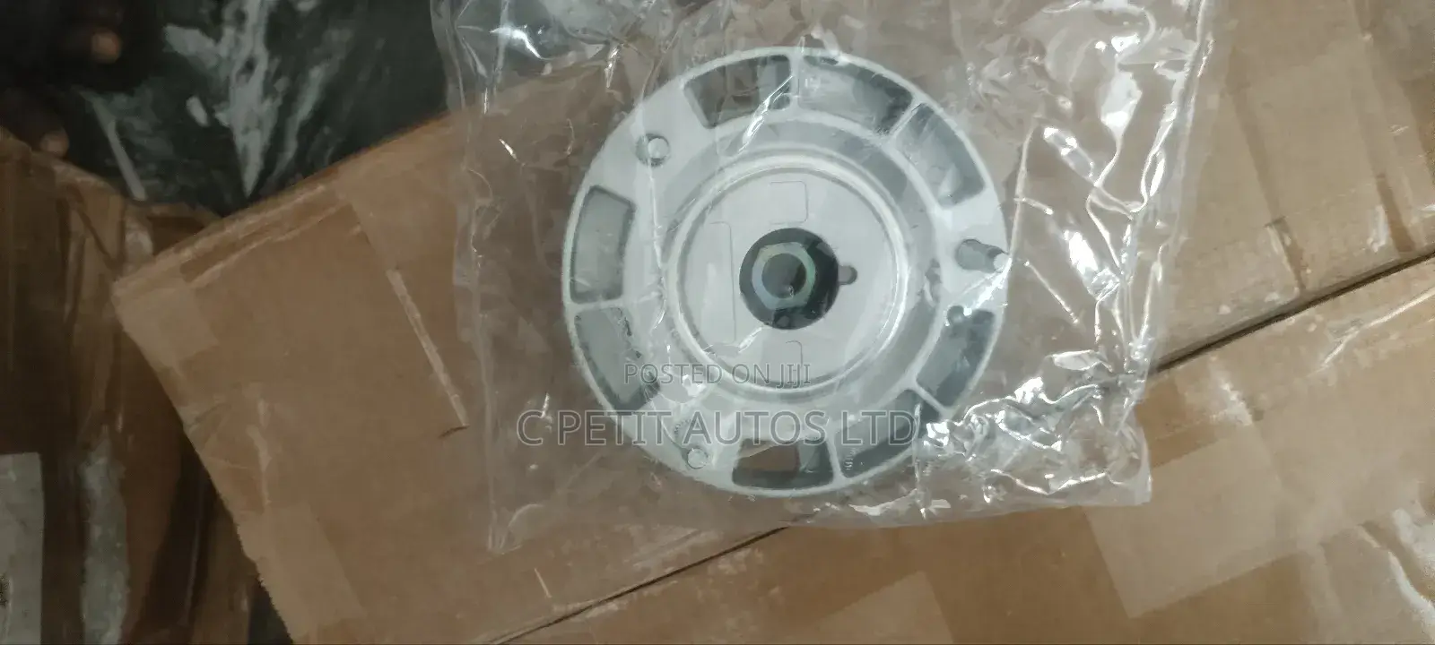 Front Shock Absorber Pad Range Rover Velar