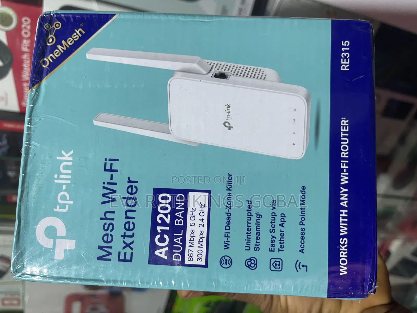 Tp Link Extender