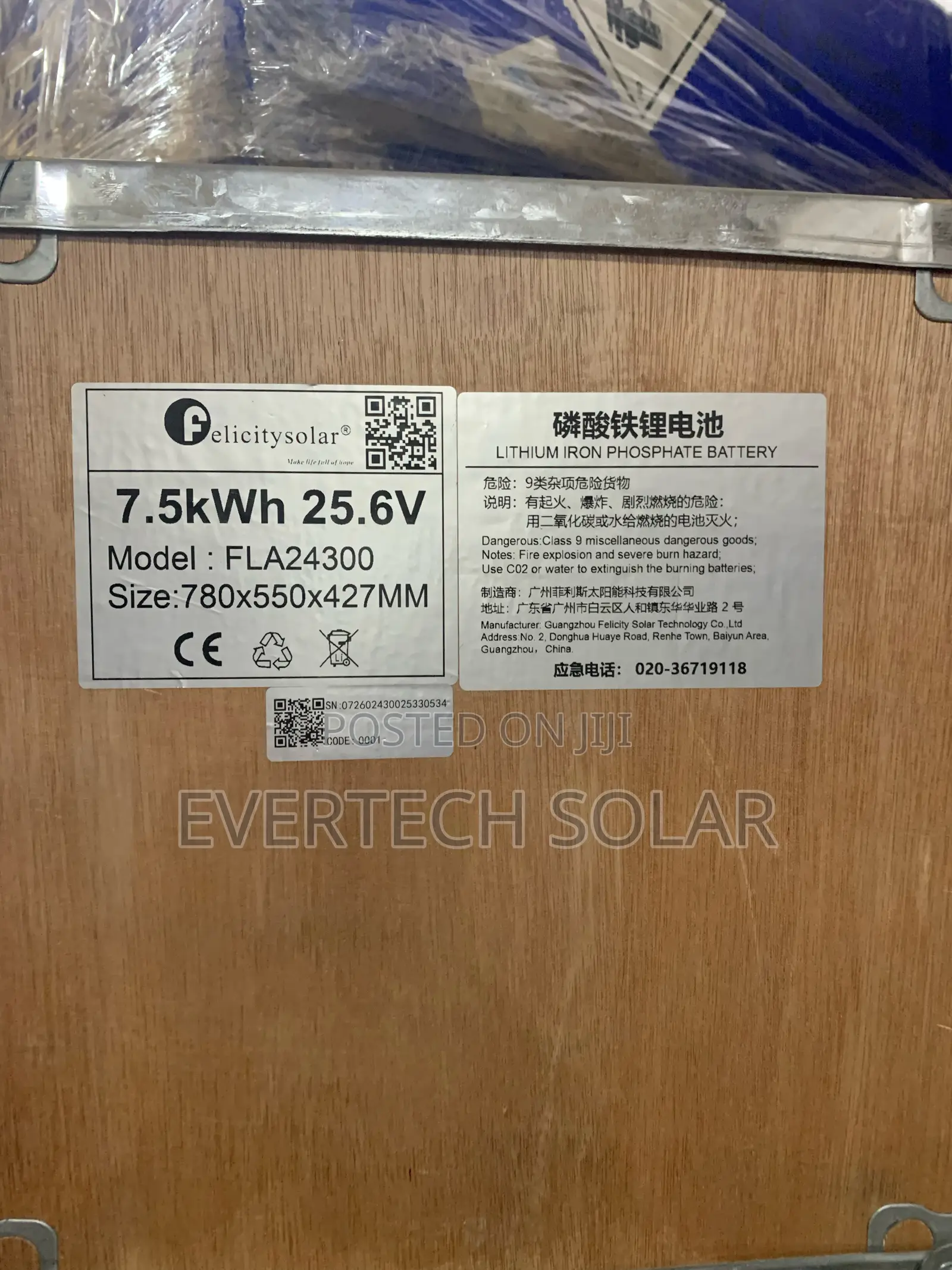 7.5kwhs Felicity Fla Lithium Ion Battery 24v Available With Warranty