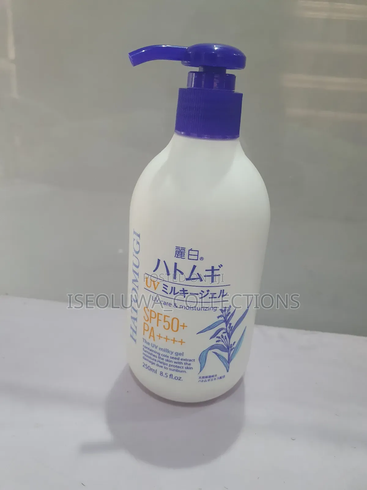 Hatomugi Uv Care Moisturizing Milky Gel SPF 50+ Pa+