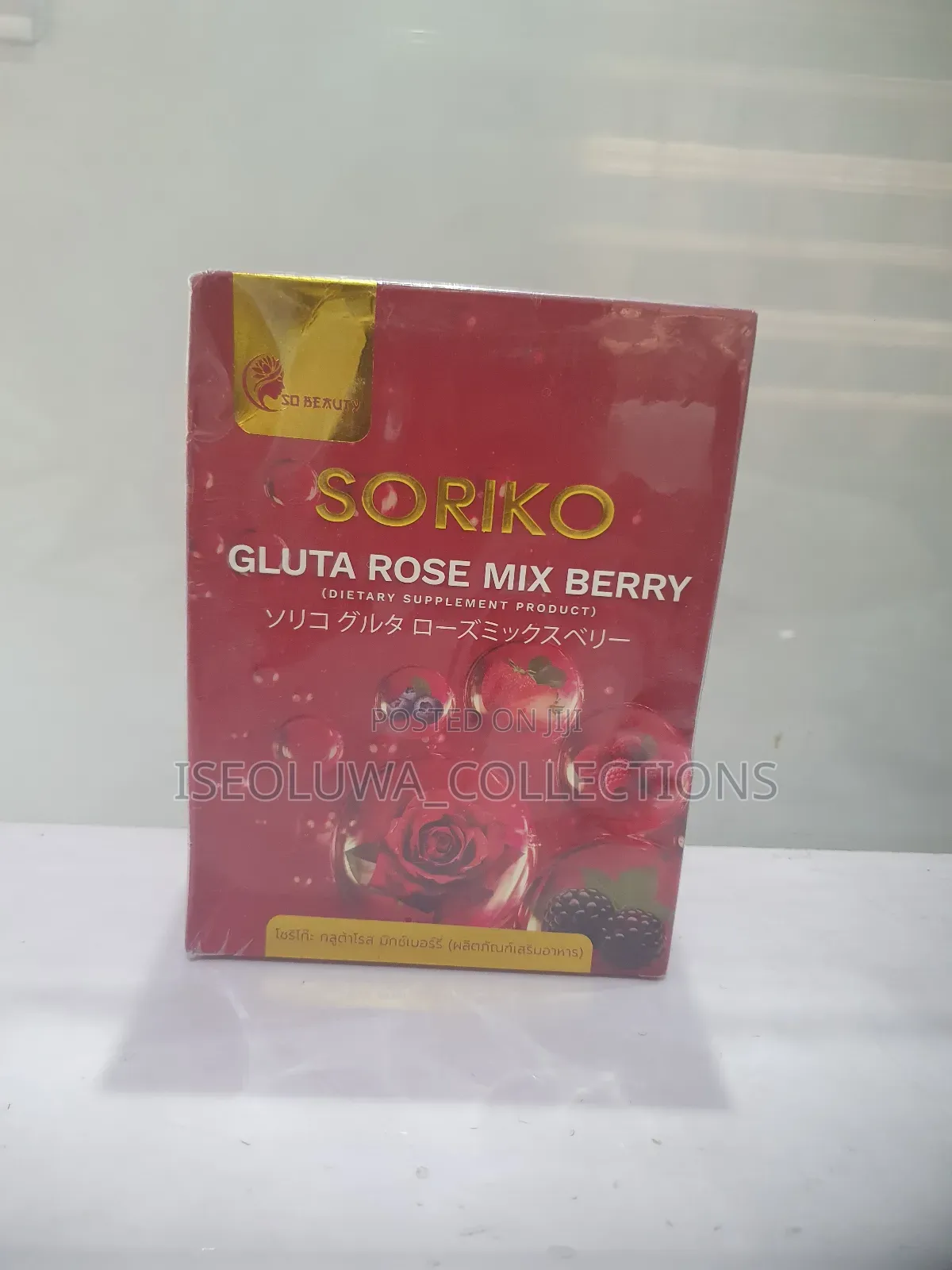 Soriko Gluta Rose Mix Berry Dietary Supplement