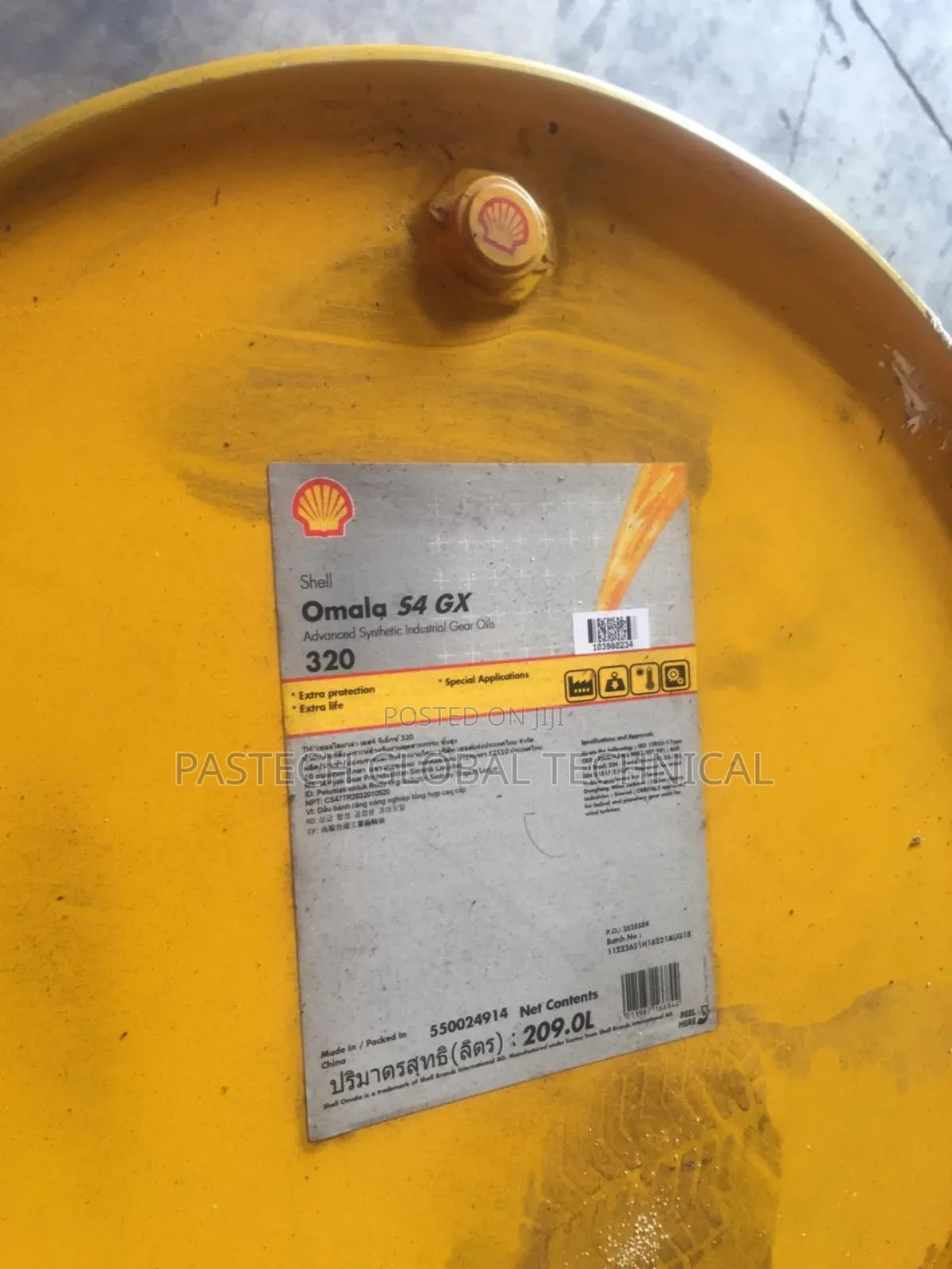 Shell Omala S4 Gx 320 // Industrial Synthetic Gear Oil