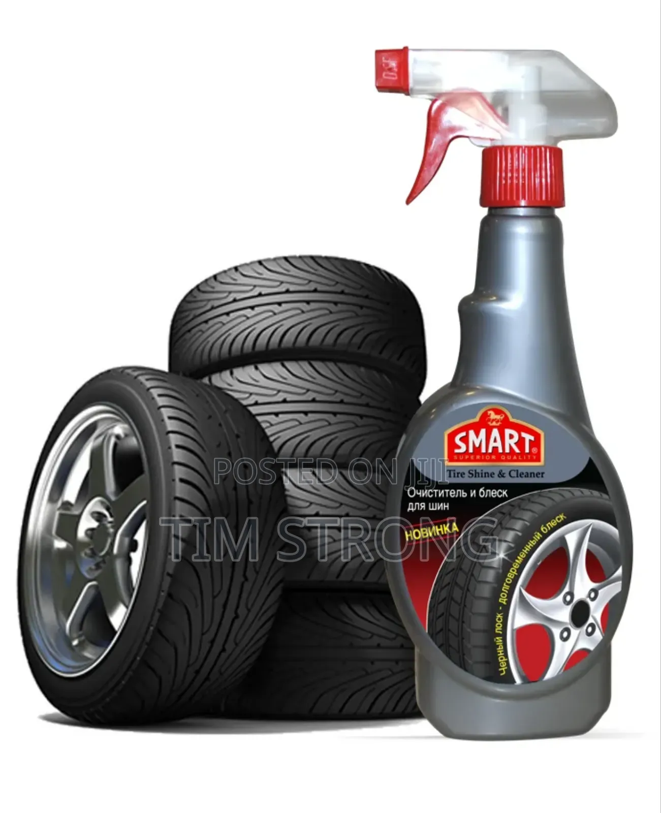Smart Tire Shiner ( Polish)