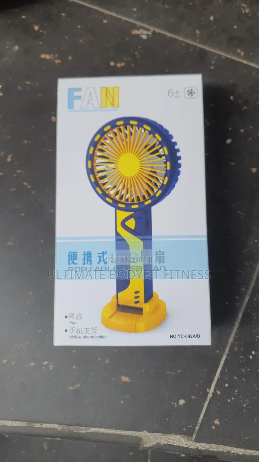 Brand New Yc-042a/B Hand Fan