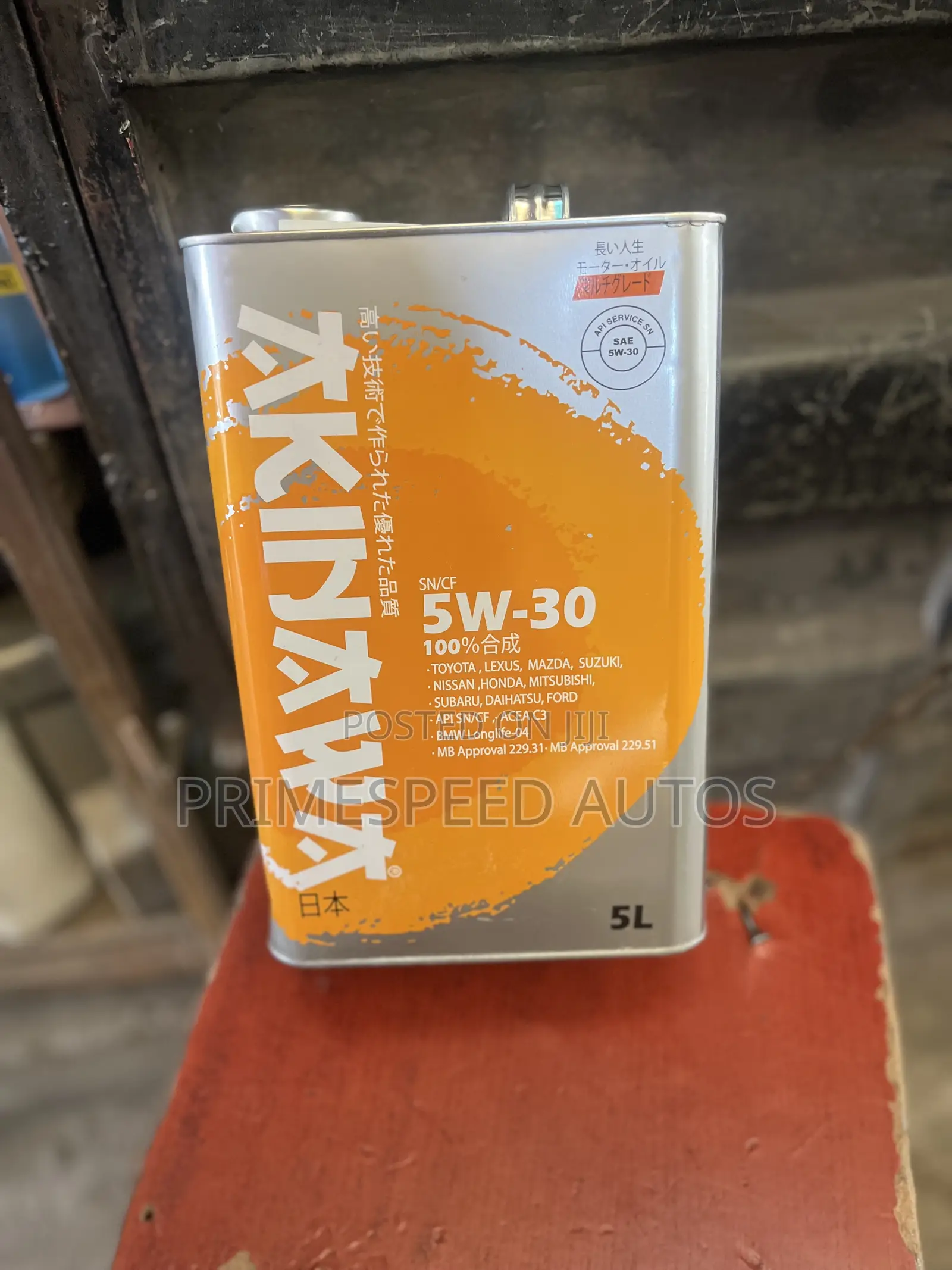 Engine Oil 5w-30 Japan