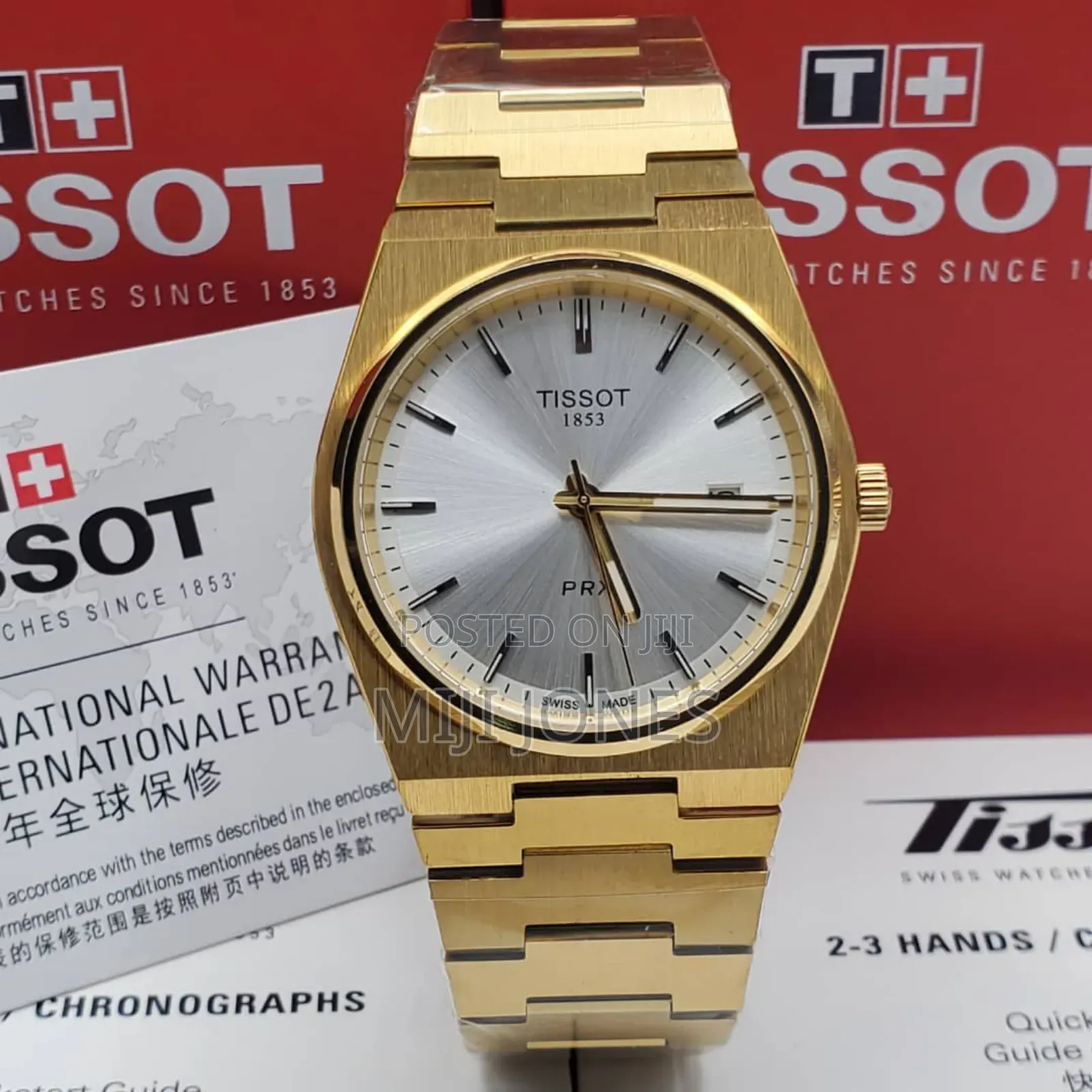 *Tissot  Men’S Battery‐Powered Gold Chain‐Strap Watch*