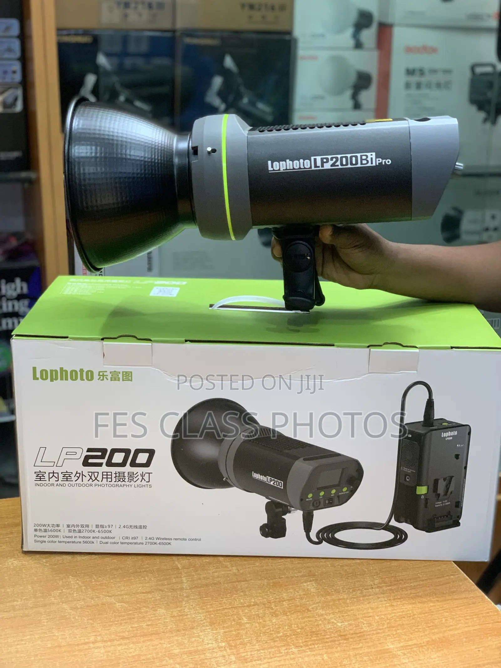 Lophoto Lp200bi Pro