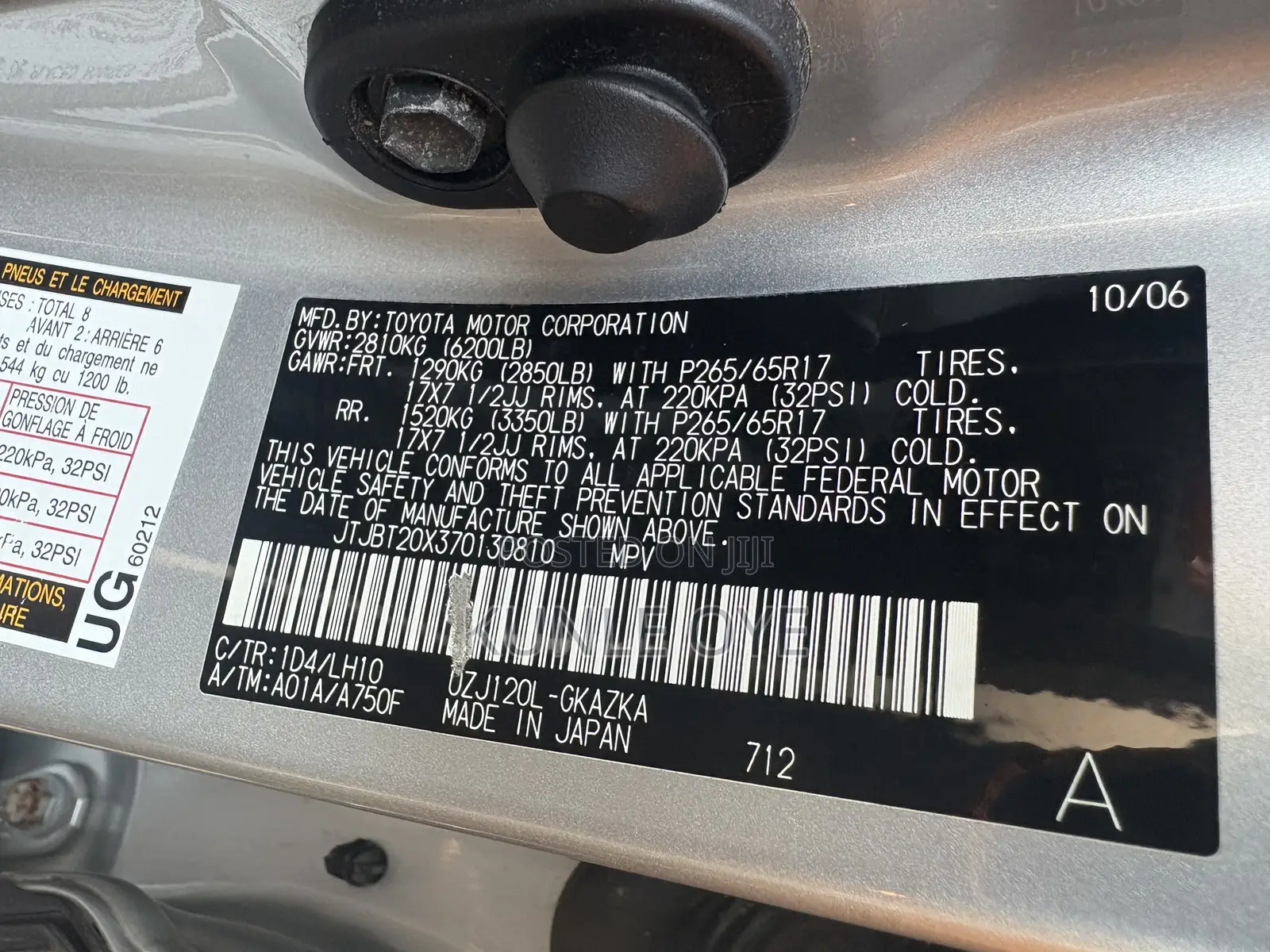 Lexus GX 470 Sport Utility 2007 Silver