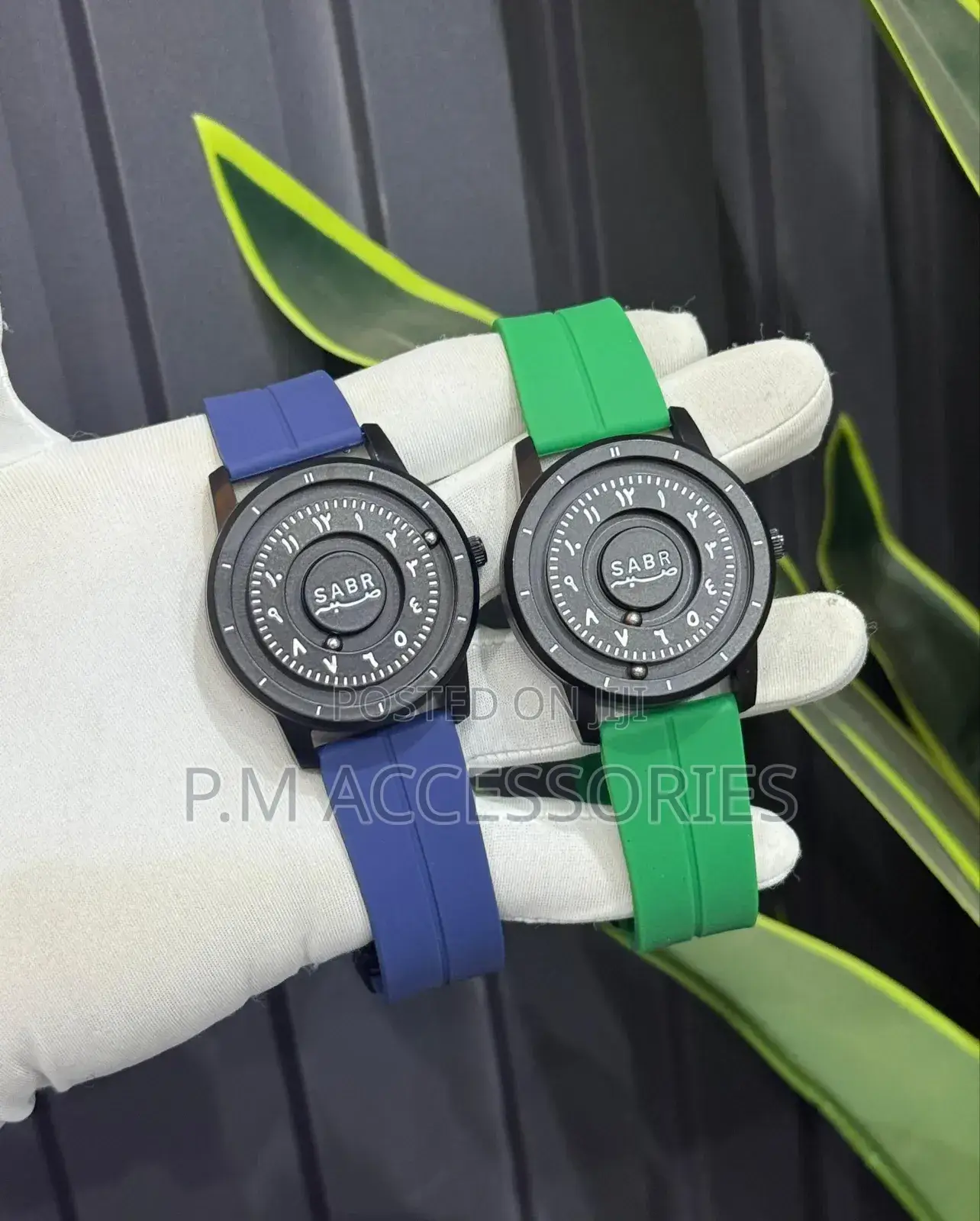 Sabr Rubber Watch