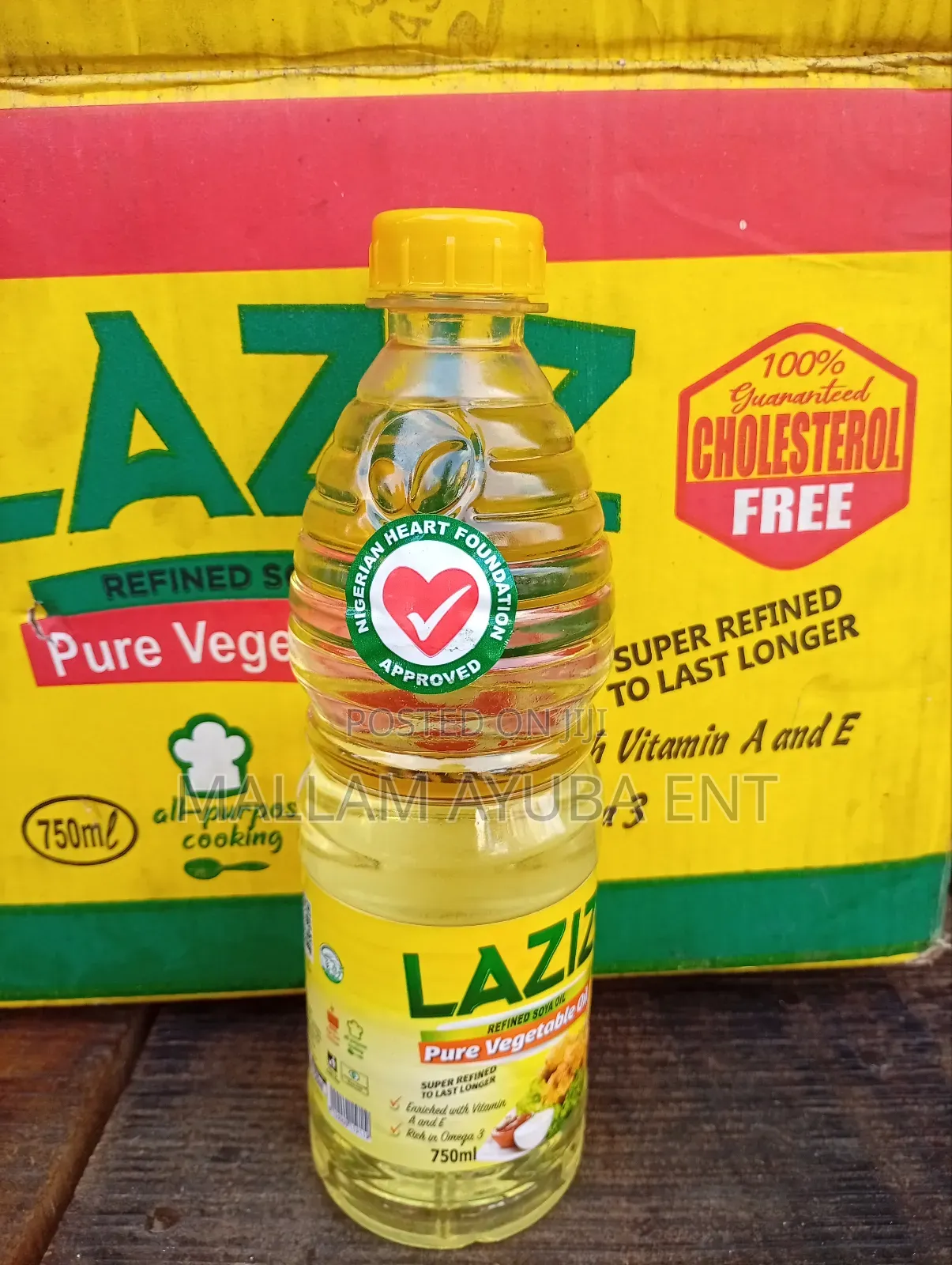 Laziz Vegetable Oil 1.6ltrs