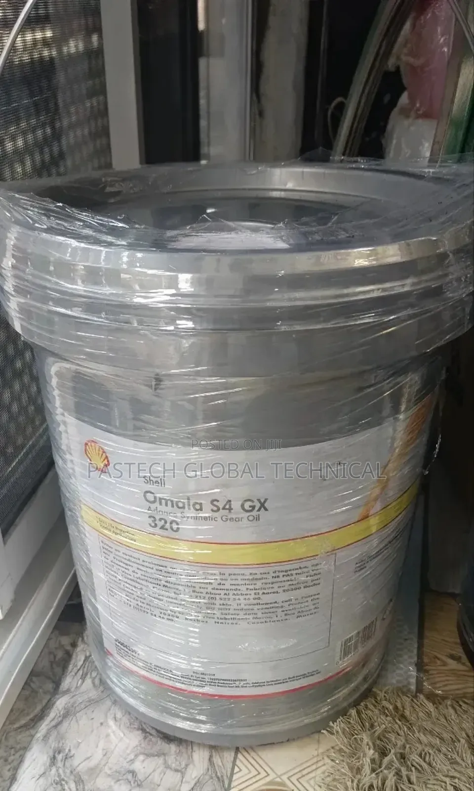 Shell Omala S4 Gx 320 Lubricant Oil (20l)