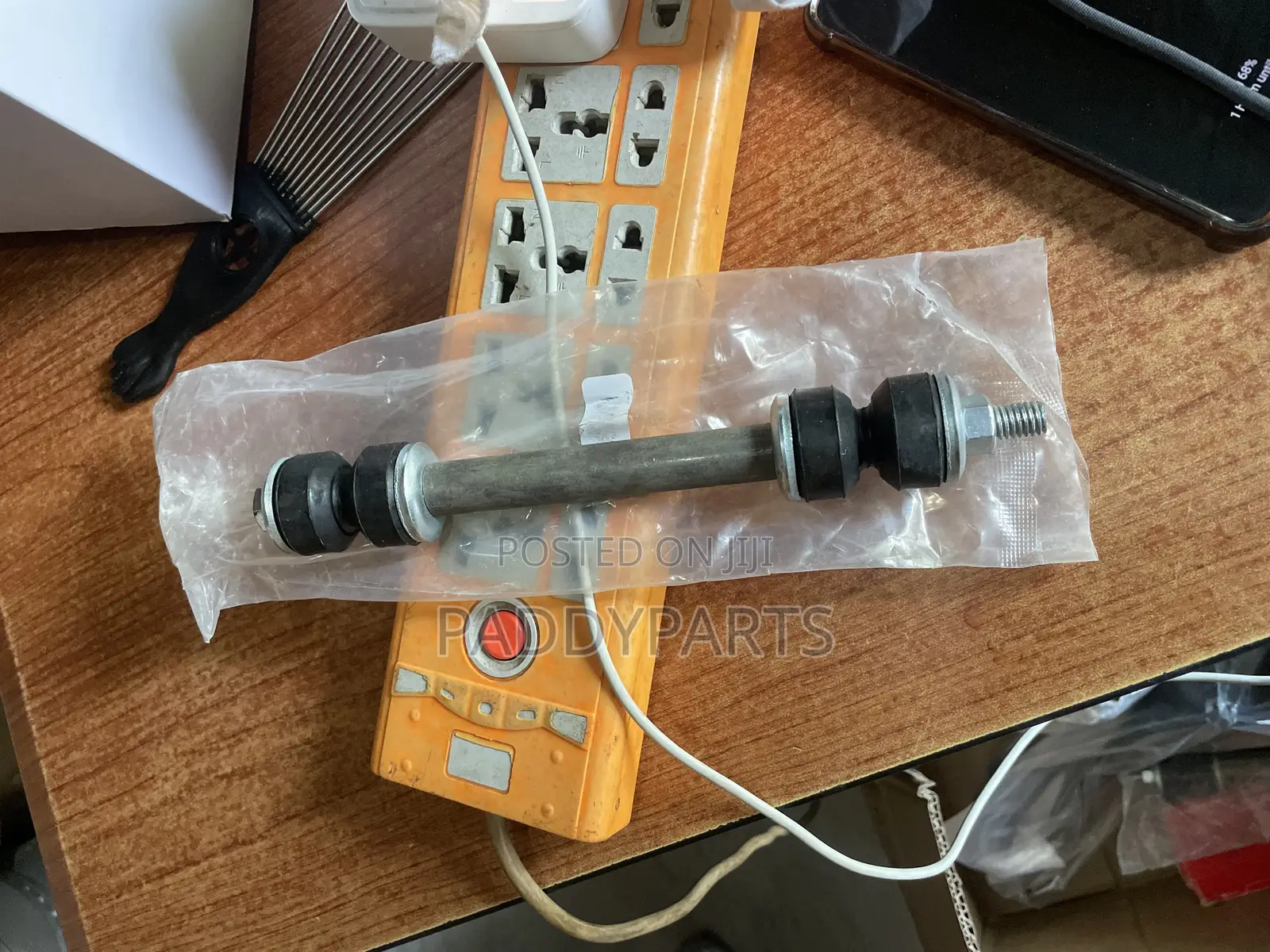 Hummer H2 Stabilizer Linkage
