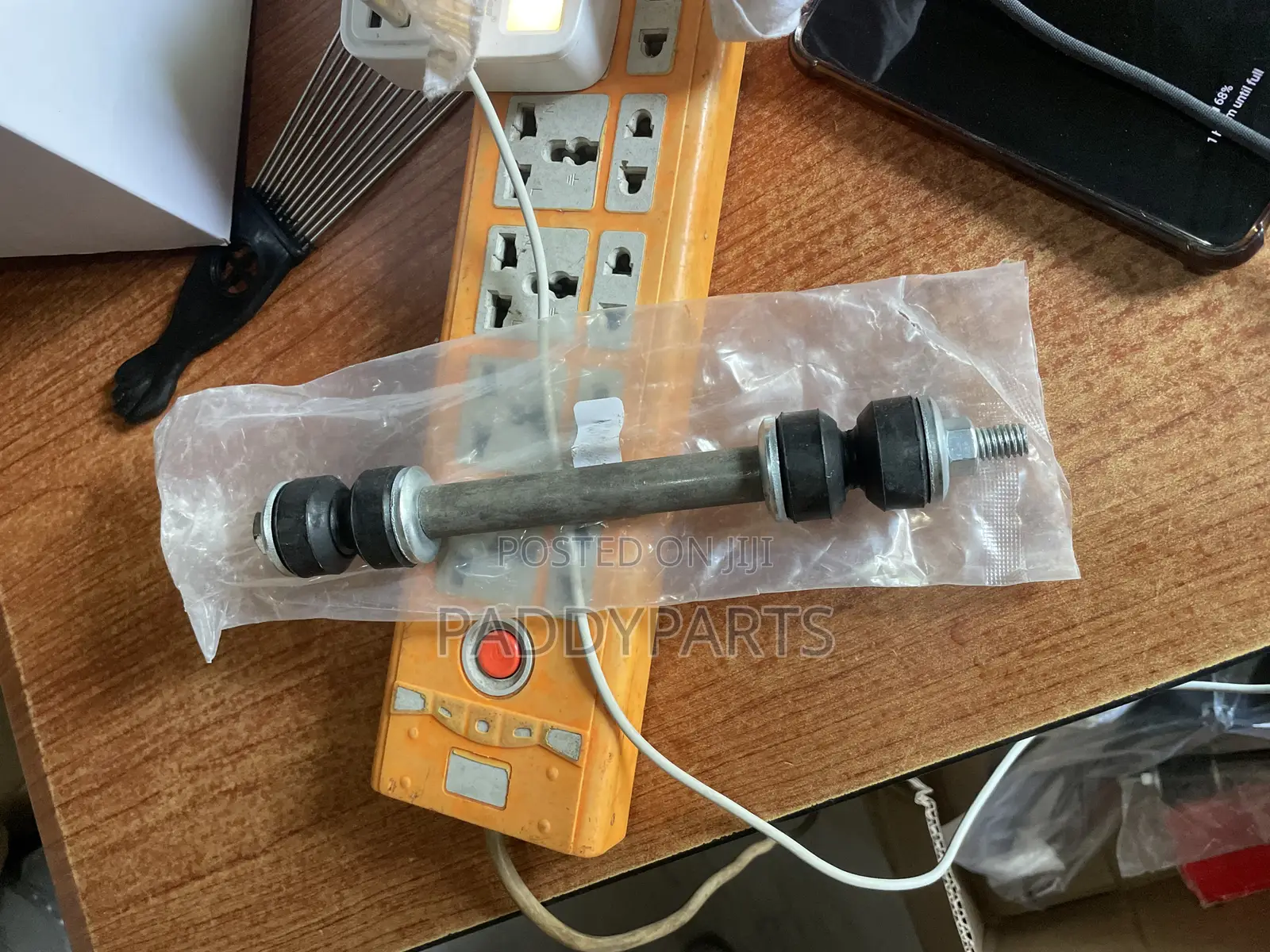 Hummer H2 Stabilizer Linkage