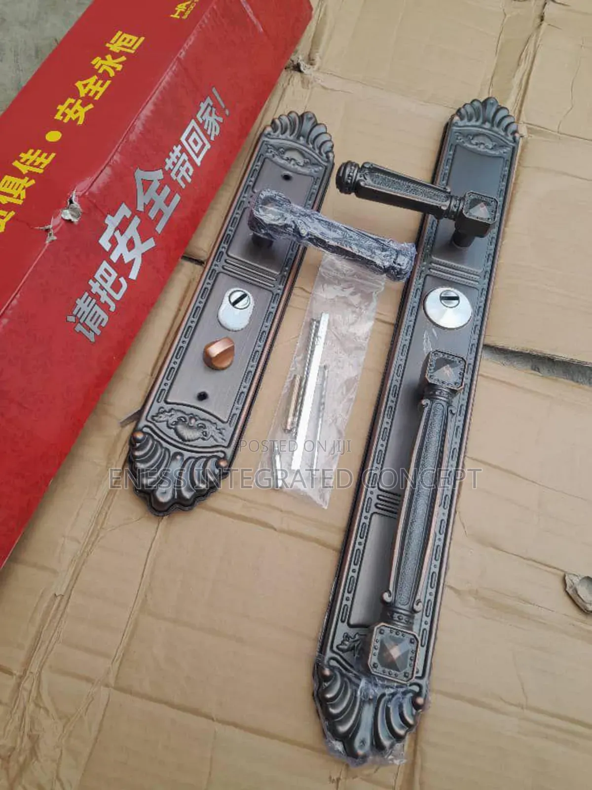 Heavy Duty Security Door Lock Set