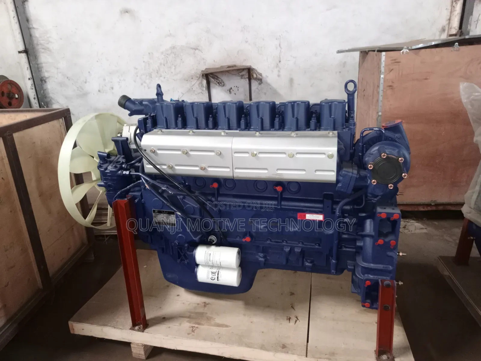 Brand New Schacman Engine